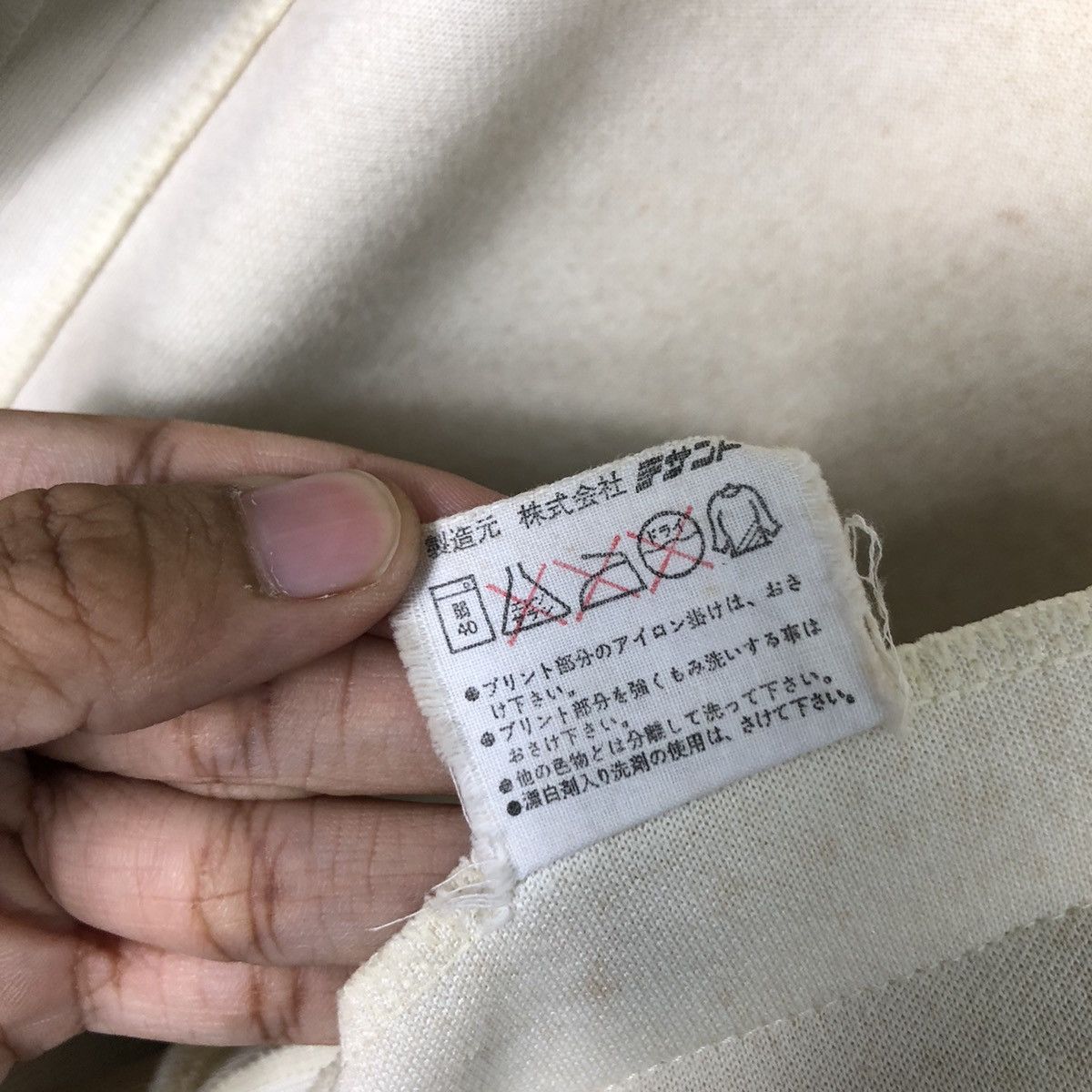 Adidas × Japanese Brand × Vintage Adidas Club Vintage Sweater xs size rare design Size US XS / EU 42 / 0 - 19 Thumbnail
