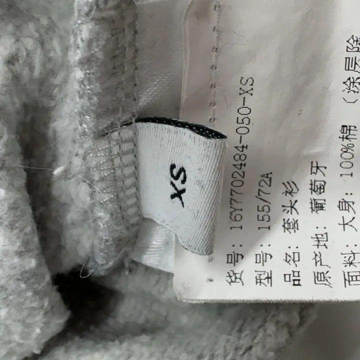 Other Givenchy Givenchy Gray Monkey Print Sweatshirt for All -25 Size US XS / EU 42 / 0 - 4 Thumbnail