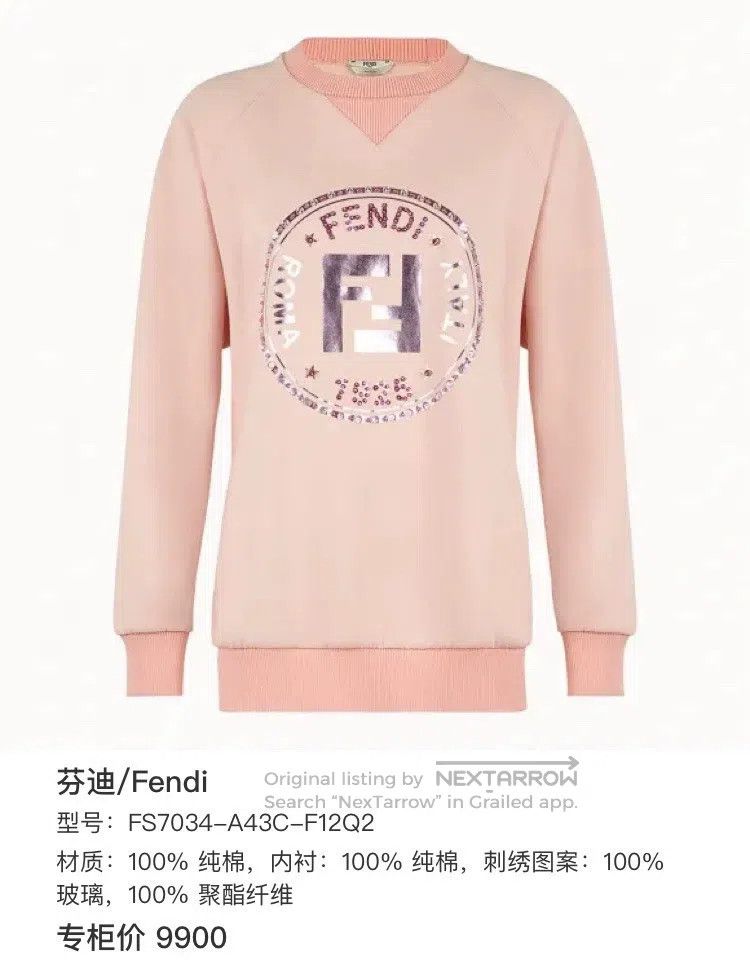 Fendi Fendi Pink rhinestone hoodie Size S / US 4 / IT 40 - 7 Thumbnail