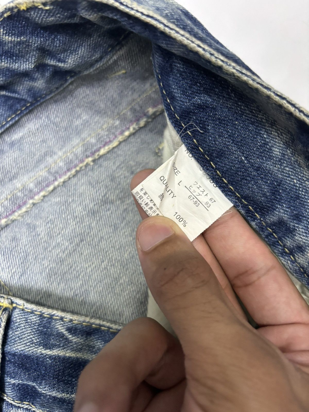 If Six Was Nine VINTAGE MISS ARTEMIS FLARED JEANS DISTRESS RARE FLARE DENIM Size 32" / US 10 / IT 46 - 10 Thumbnail