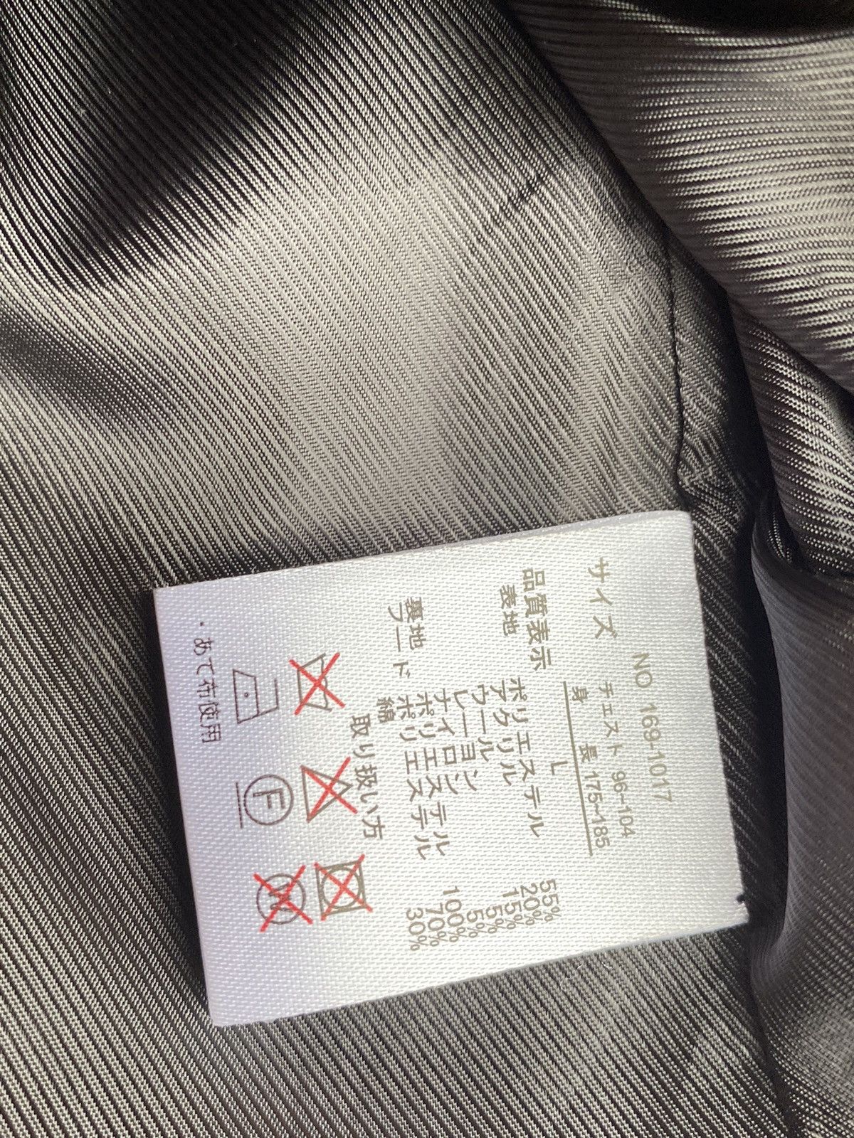 In The Attic × Japanese Brand In The Attic Wool Jacket Size US L / EU 52-54 / 3 - 13 Thumbnail