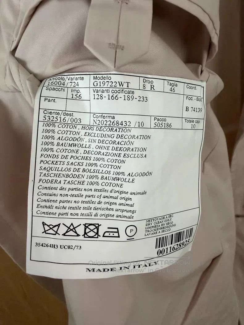Hermes Hermes Spring/Summer Men's Jacket Size US S / EU 44-46 / 1 - 6 Thumbnail