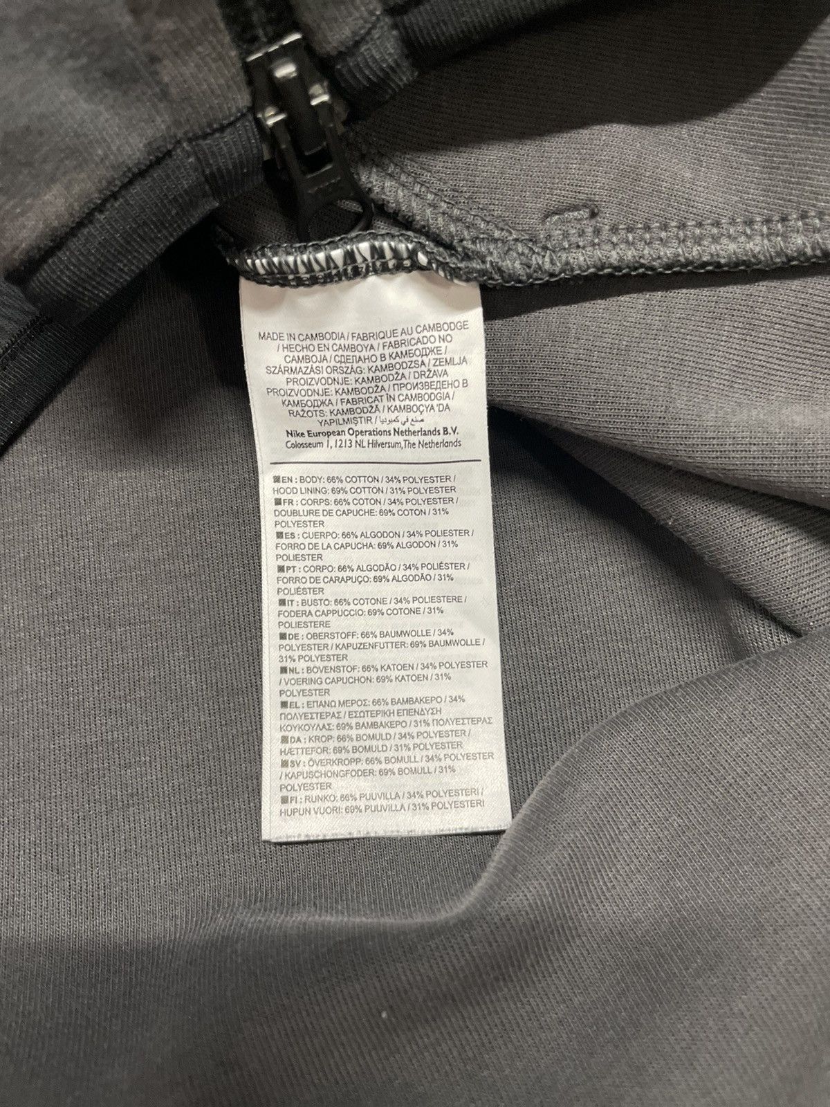 Nike Nike Tech Fleece Hoodie zip camo Windrunner drill drip hype Size US M / EU 48-50 / 2 - 6 Thumbnail