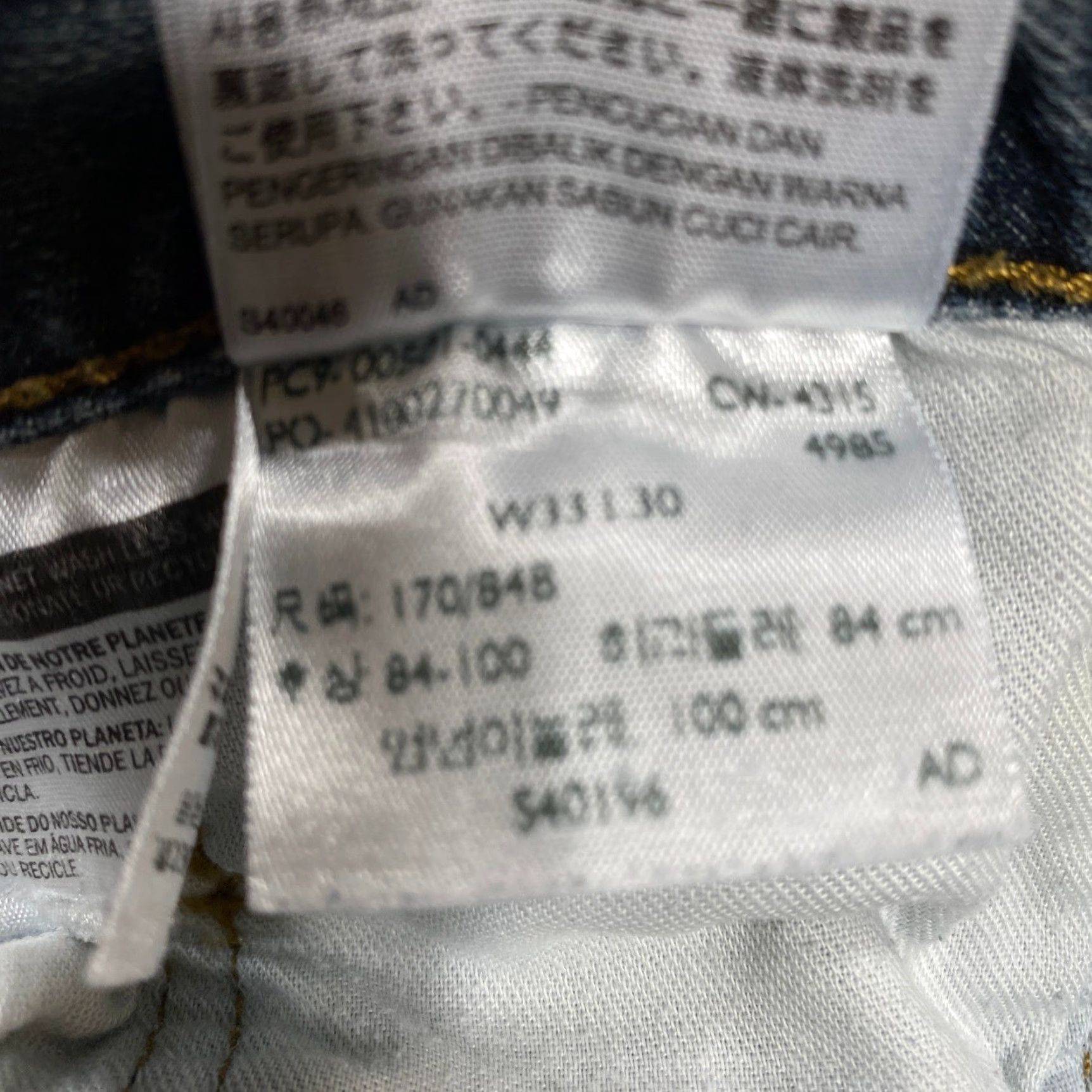 Levi's Levi's 501 Original Fit Jeans Jeans 501 Original Fit Mens 33x30 Blue Distressed Ripped Straight Leg 90s Mens Regular Button Fly Blue Jeans Size US 33 - 7 Thumbnail