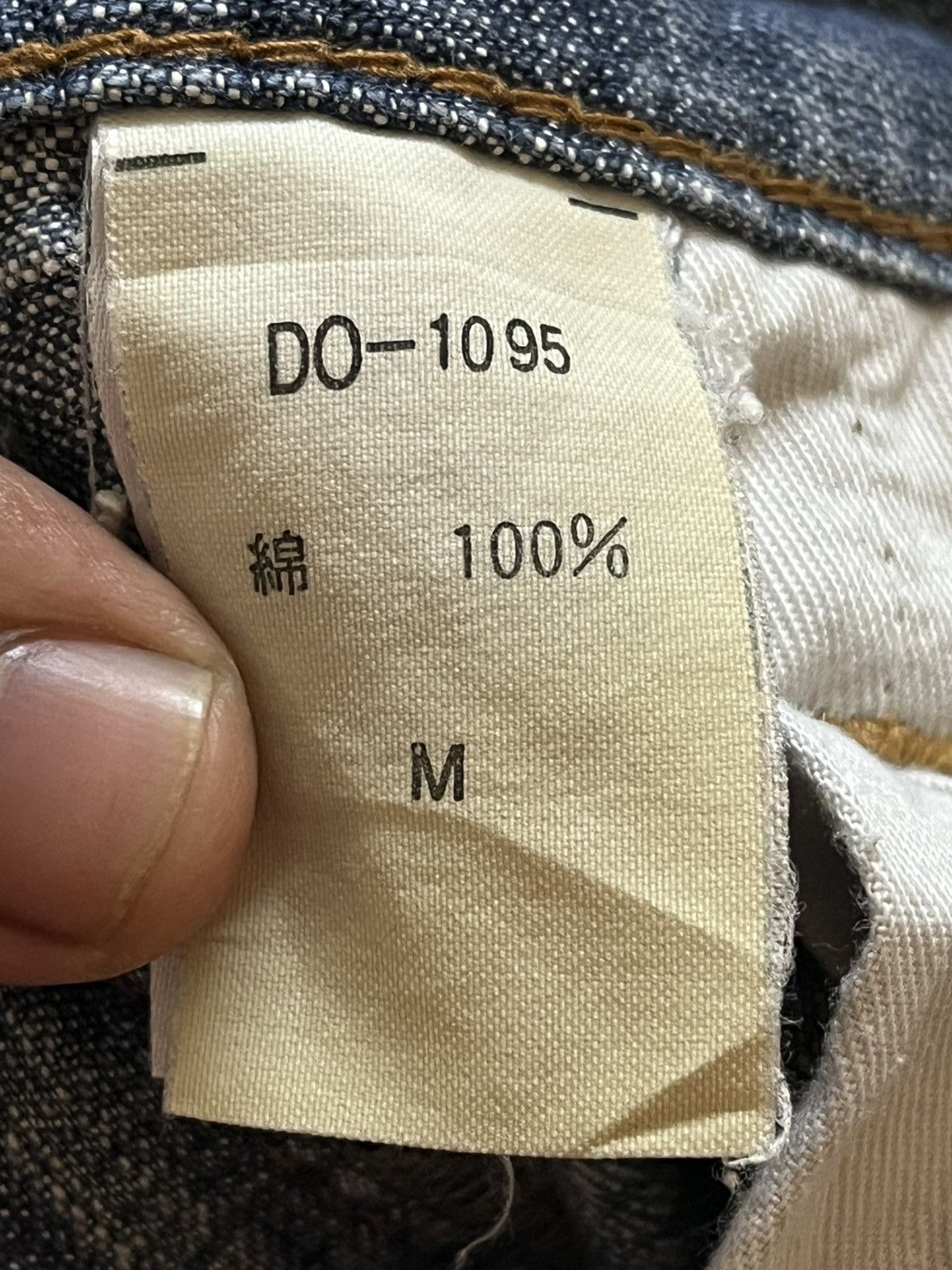 Japanese Brand Vintage Japanese Brand Faded Denim Size US 30 / EU 46 - 8 Thumbnail