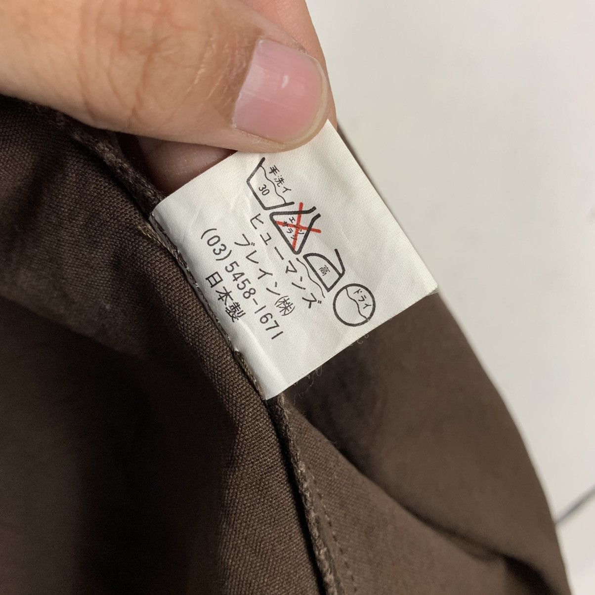 Japanese Brand Maniac Works Brown Jacket Size M / US 6-8 / IT 42-44 - 20 Thumbnail