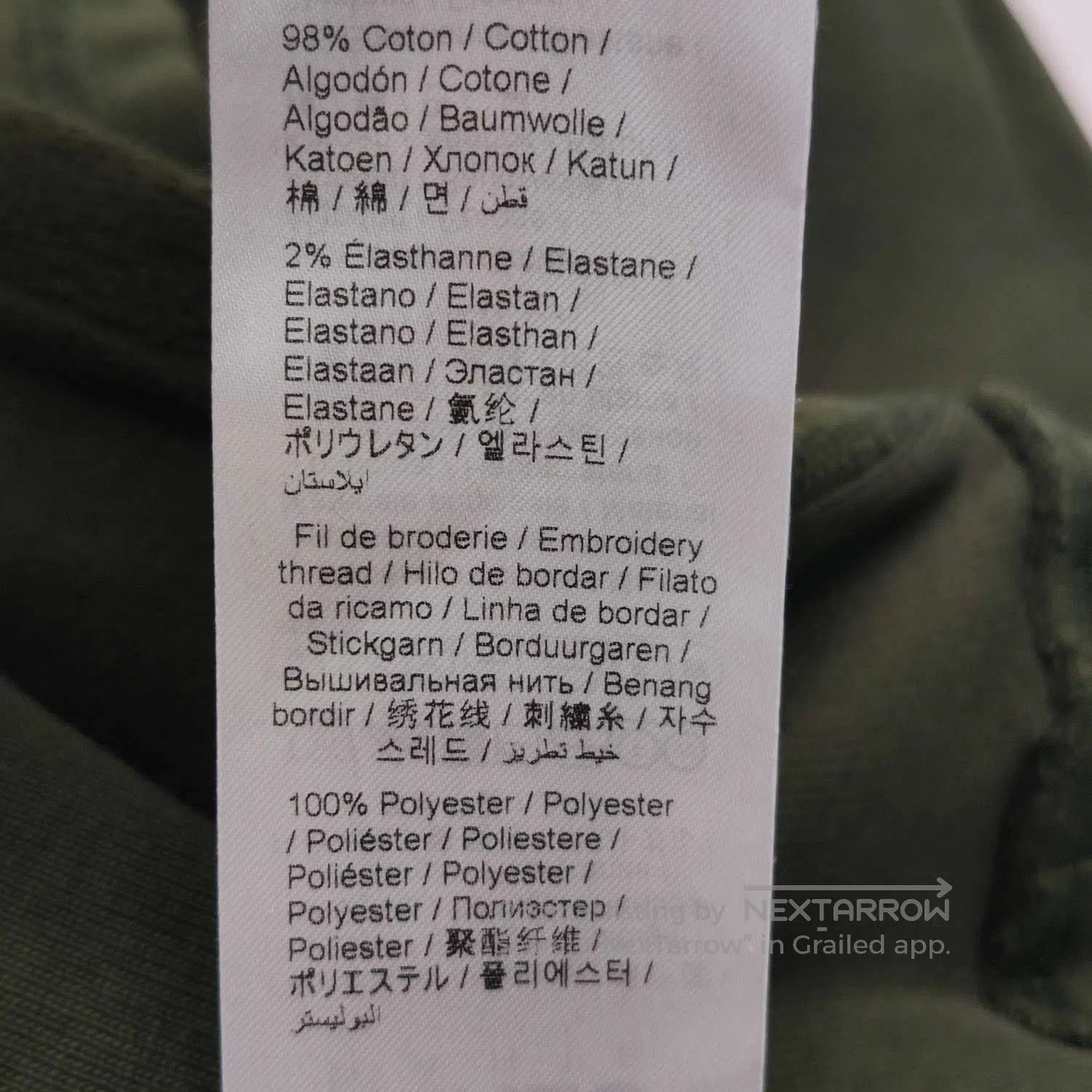 Kenzo Kenzo Cotton Logo Crewneck Sweatshirt XS. Size US XS / EU 42 / 0 - 8 Thumbnail