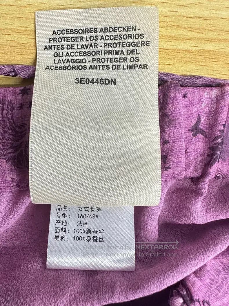 Hermes Hermes Fuchsia Long Skirt Size 24" / US 00 / IT 34 - 5 Thumbnail