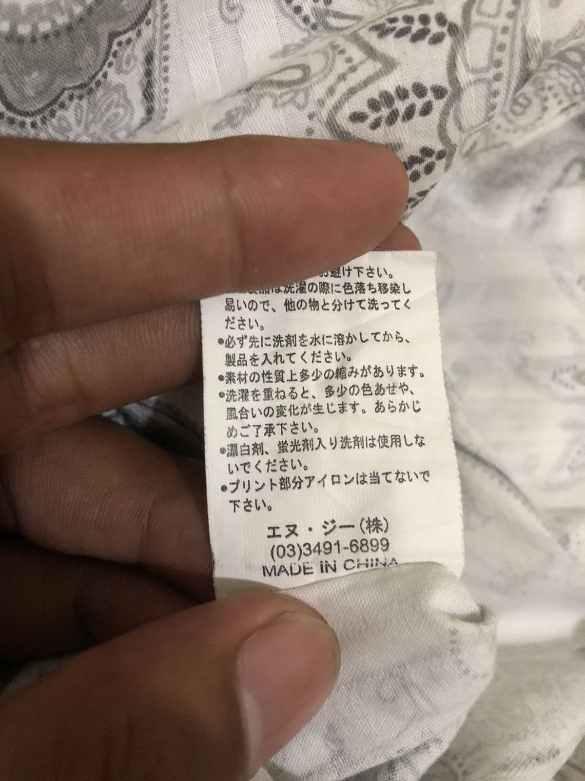 Yohji Yamamoto Japanese Gothic Tribal Evolution Button Shirt LGB Style Size US M / EU 48-50 / 2 - 10 Thumbnail