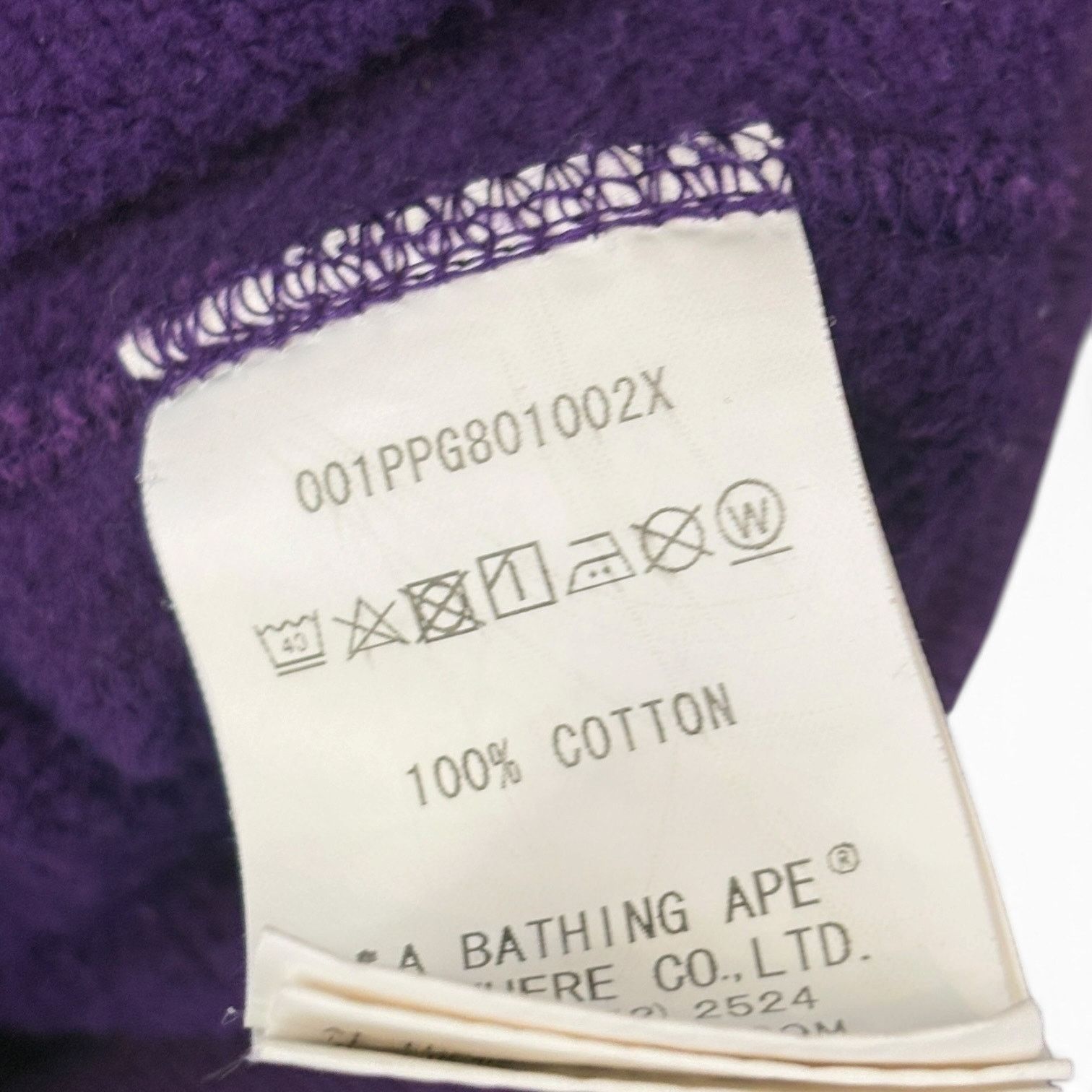 Bape Bape College Pullover Hoodie Purple | Large Size US L / EU 52-54 / 3 - 7 Thumbnail