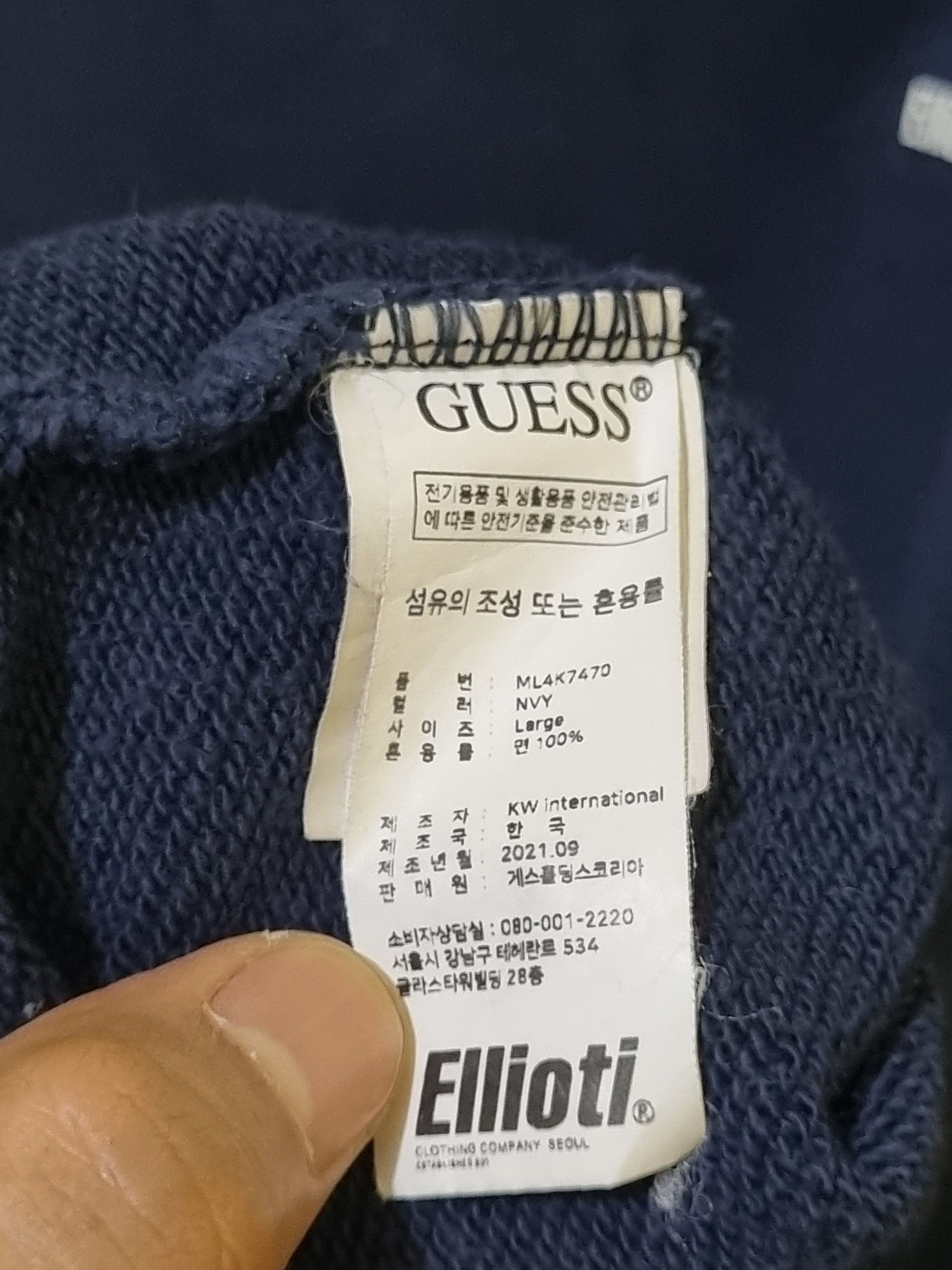 Guess GUESS X ELLIOTI Size US L / EU 52-54 / 3 - 6 Thumbnail