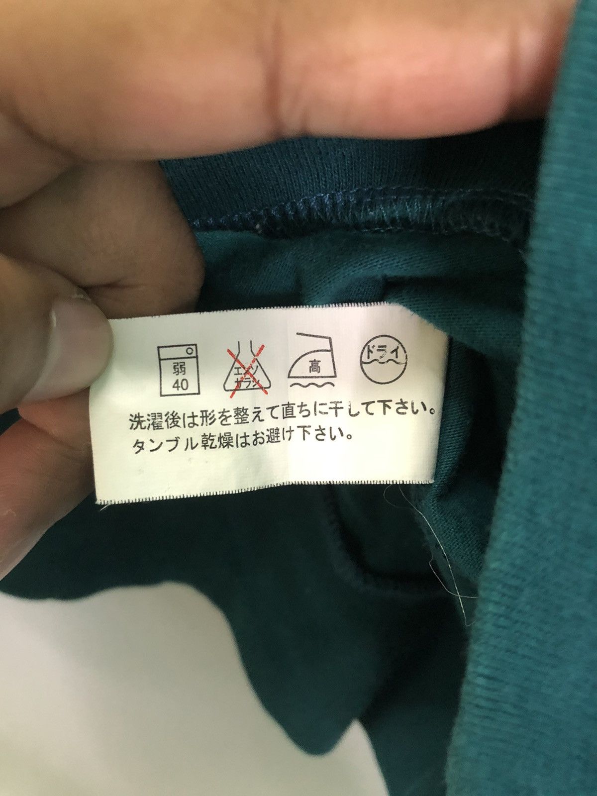 Japanese Brand × Vintage Quash Double Layer Hoodie Zip Up Size US XS / EU 42 / 0 - 13 Thumbnail