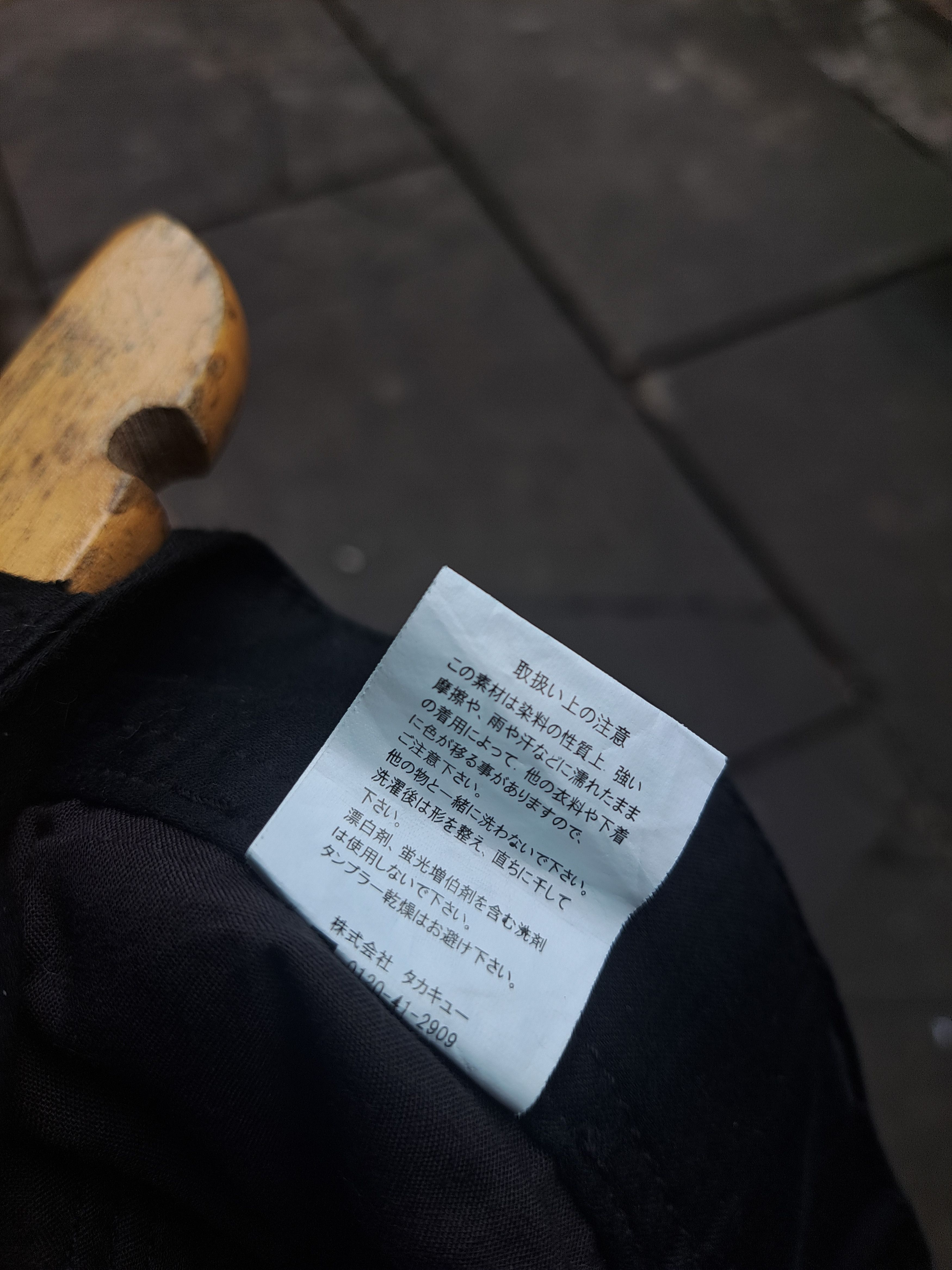 semanticdesign Semantic Design Bush Cargo Pants Multipocket Japanese brand Size US 34 / EU 50 - 8 Thumbnail