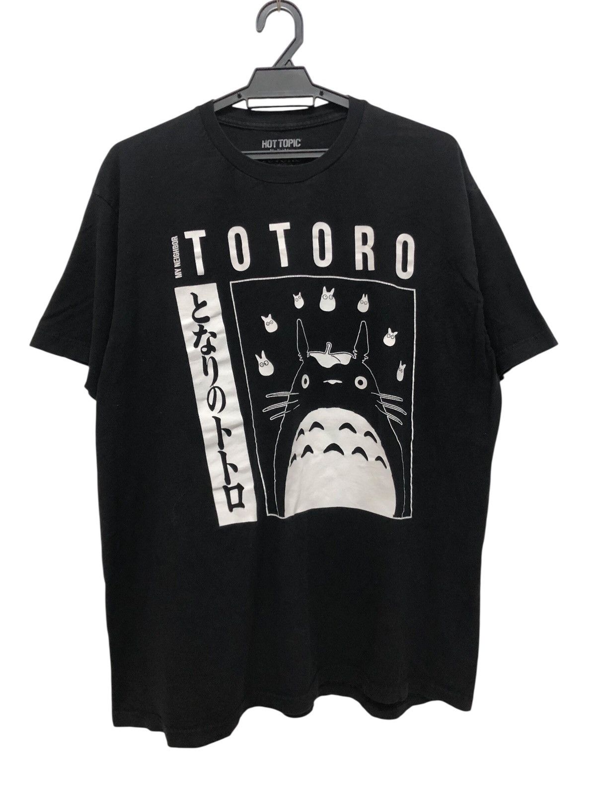 Anime MY NEIGHBOR TOTORO STUDIO GHIBLI OFFICIAL ANIME PROMO TEE Size US XL / EU 56 / 4 - 1 Thumbnail