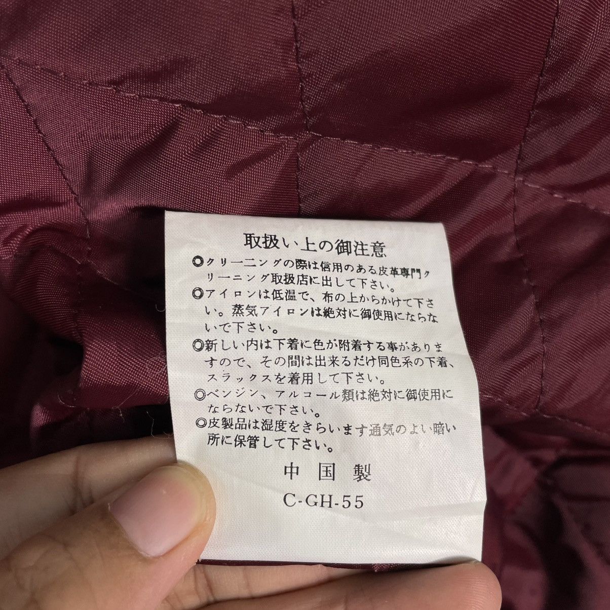 Other Artisanat Maroon Leather Bomber Jacket Size US M / EU 48-50 / 2 - 17 Thumbnail