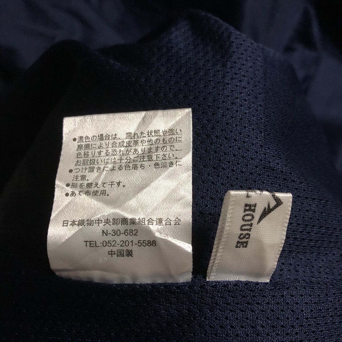 Japanese Brand × Vintage Japanese Brand LAUREL HOUSE Light Jacket Size US M / EU 48-50 / 2 - 11 Thumbnail