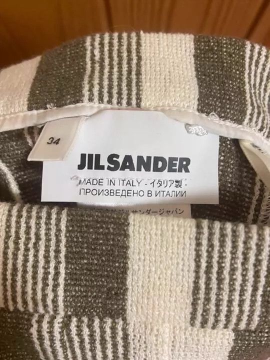 Jil Sander Jil Sander Pleated striped skirt Size 42" / US 20 - 3 Thumbnail