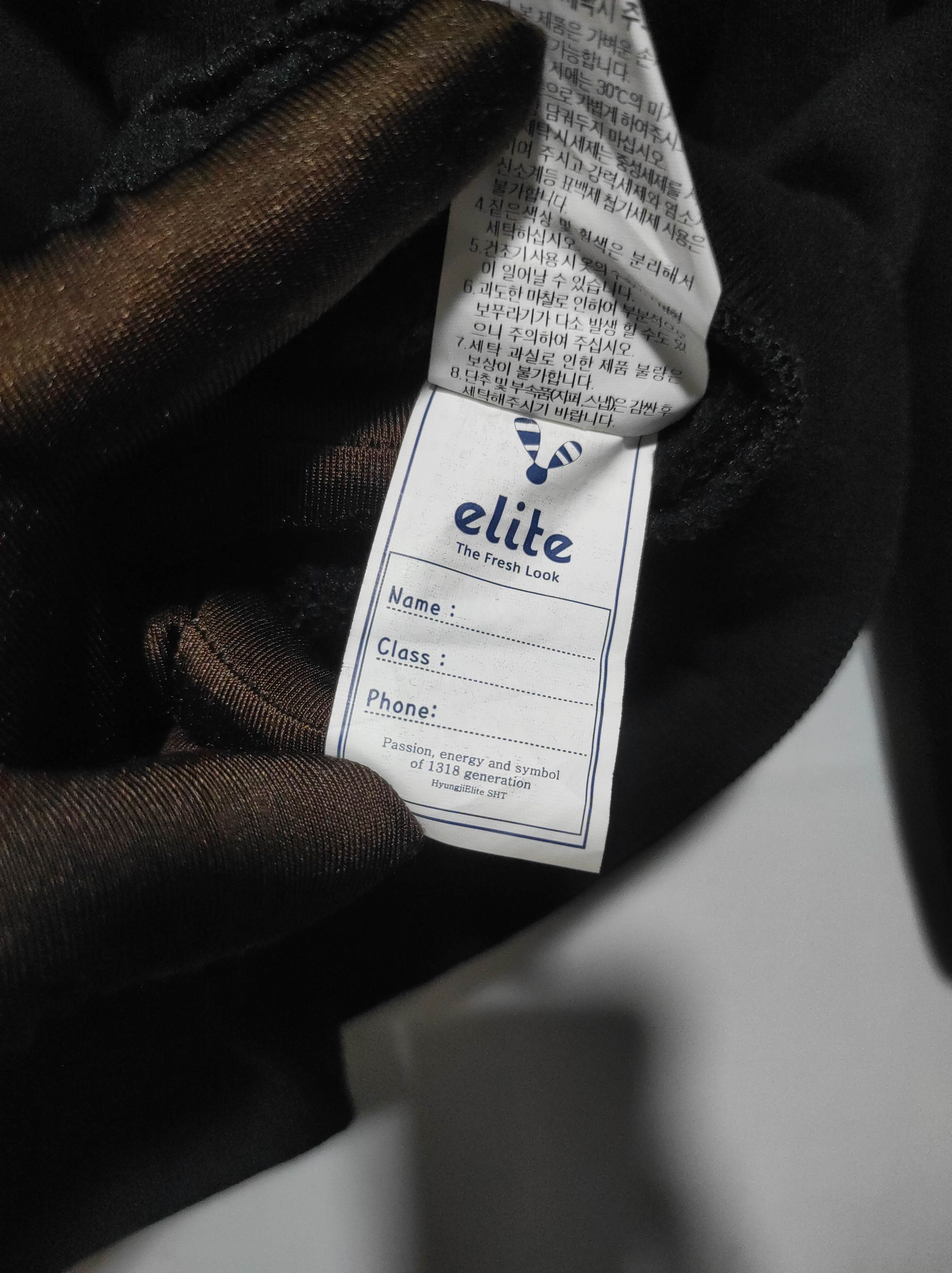 Hysteric Glamour Elite Pocket Zipper Fur Hoodie ifsixwasnine lgb style Size US L / EU 52-54 / 3 - 12 Thumbnail