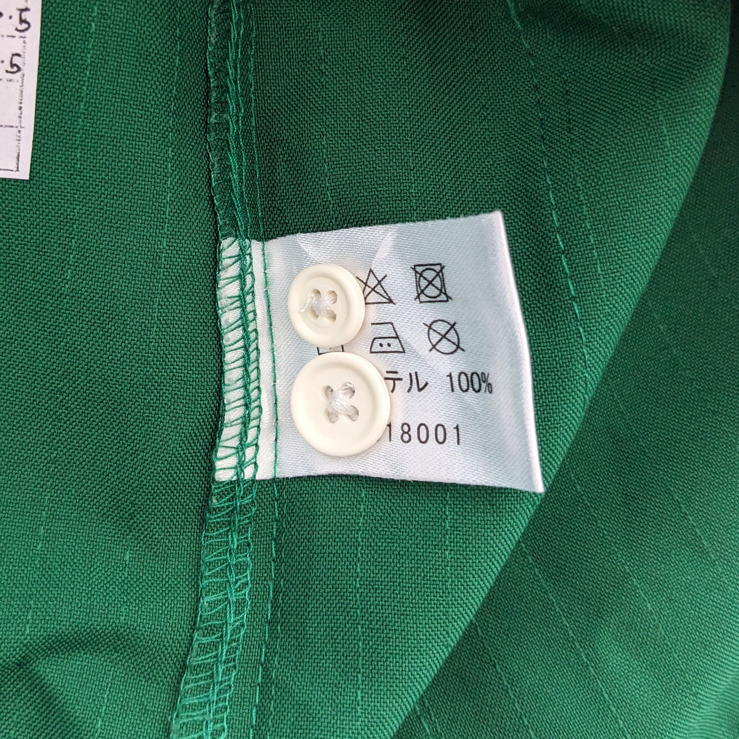 Japanese Brand Vintage 7 ELEVEN Uniform Workers Shirts Size US L / EU 52-54 / 3 - 5 Thumbnail