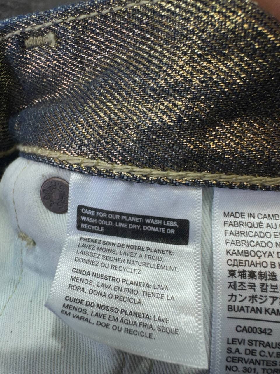 Other Levi's 517 Premium Bootcut Jeans Golden Spurs Gold Wash Size US 33 - 16 Thumbnail