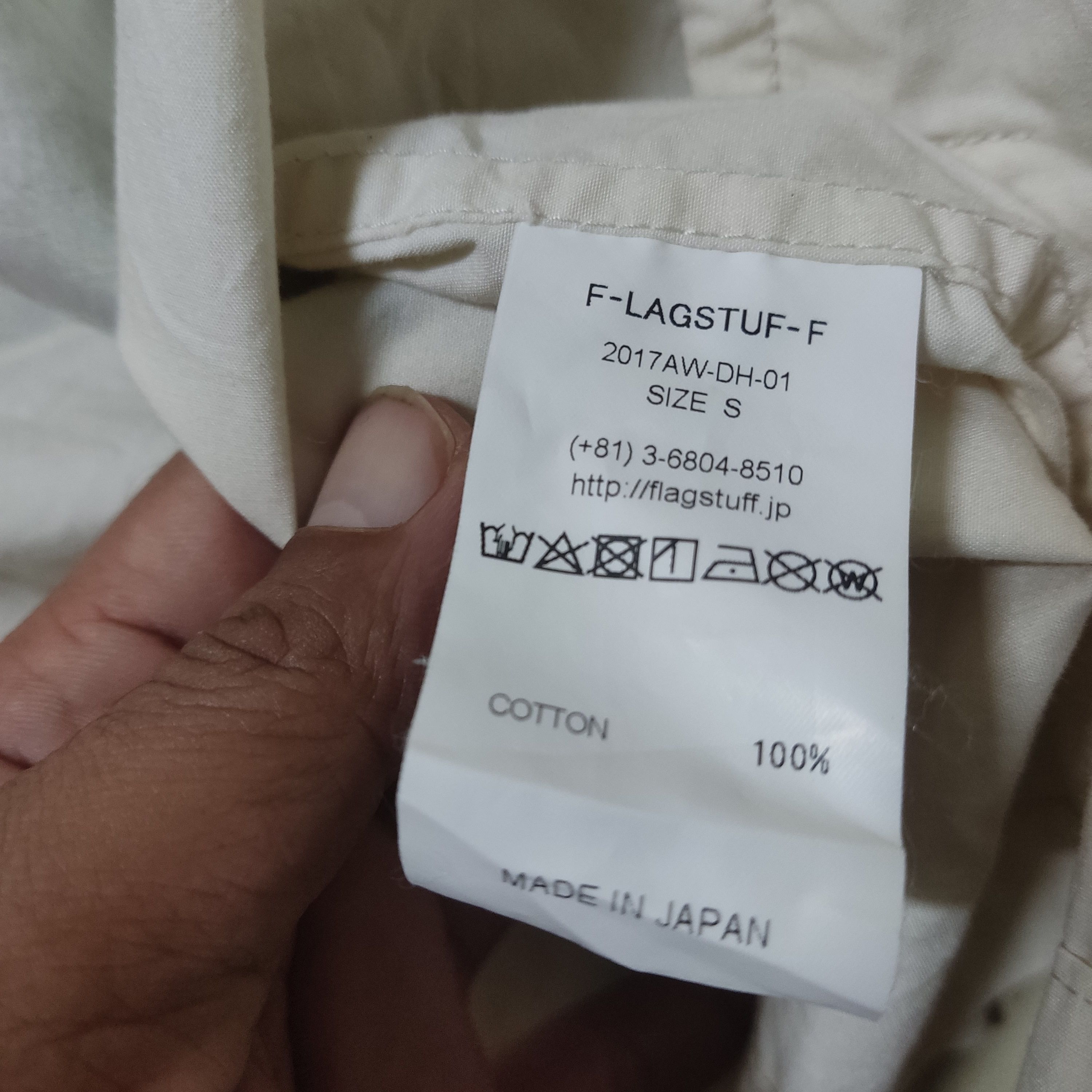 Flagstuff Aw2017 Flagstuff Delivery Hell Coach Jacket Size US S / EU 44-46 / 1 - 8 Thumbnail