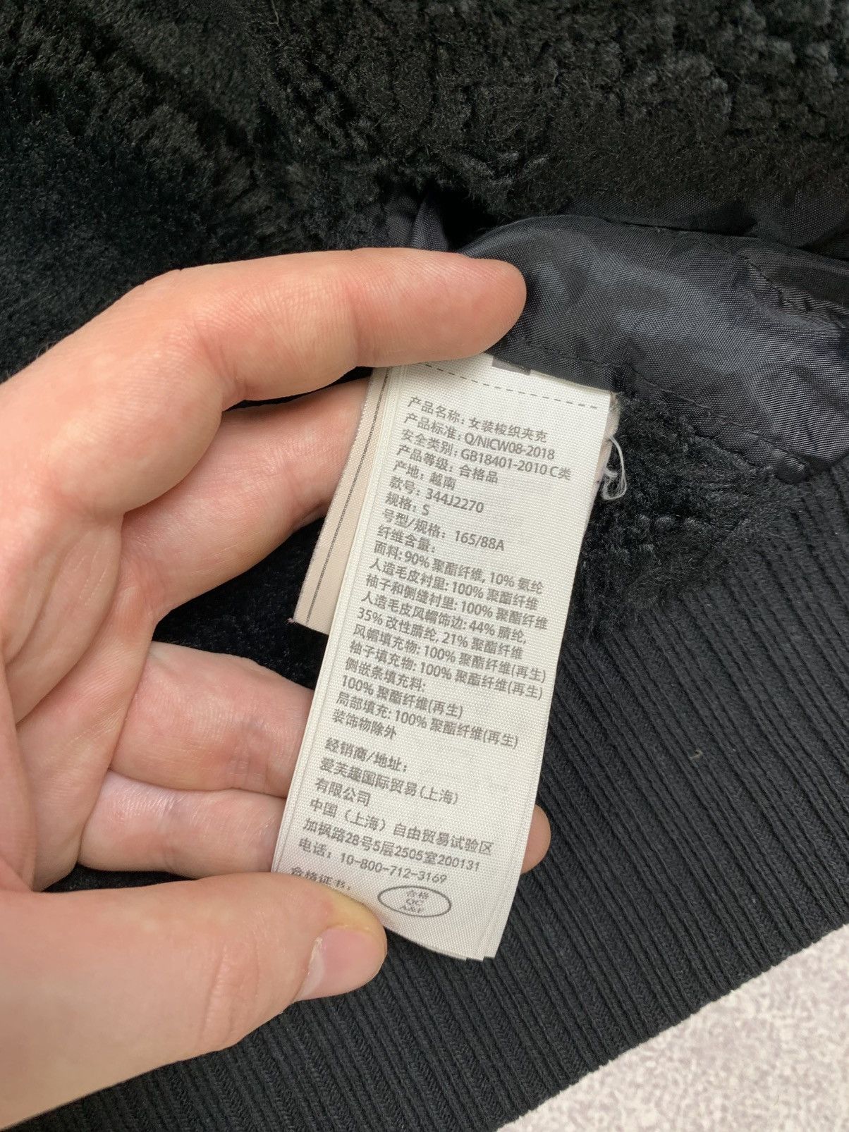 If Six Was Nine Hollister Y2K faux fur jacket LGB Goa Playboi styled Size S / US 4 / IT 40 - 7 Thumbnail