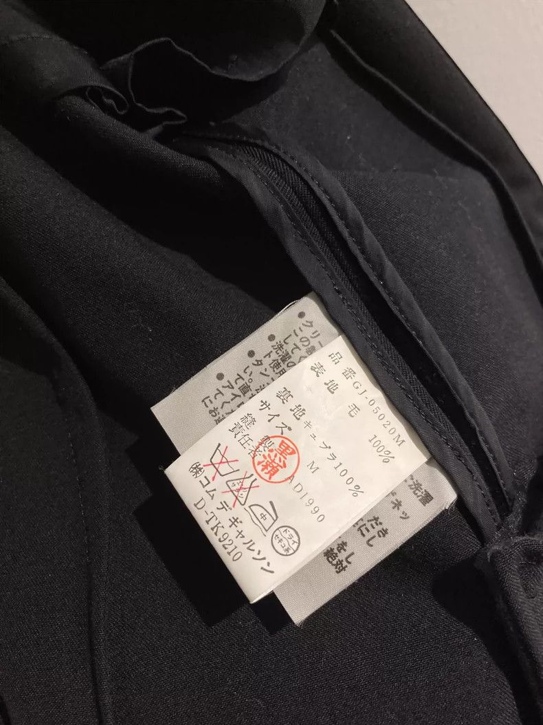 Comme des Garcons Comme Des Garcons MBlack velvet striped suit 2502-Nextarro Size US M / EU 48-50 / 2 - 5 Thumbnail