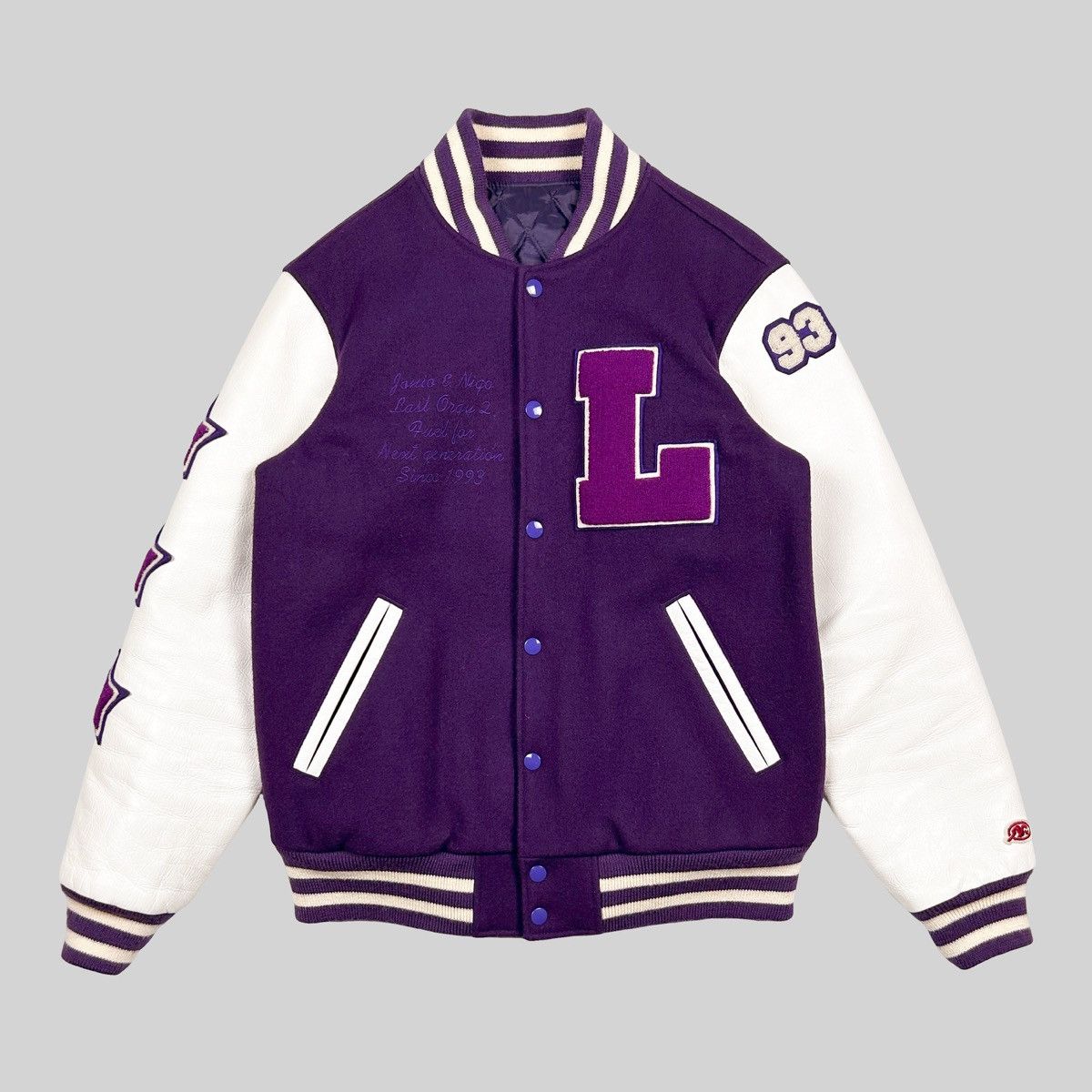 Undercover Bape Last Orgy Varsity Jacket | Grailed