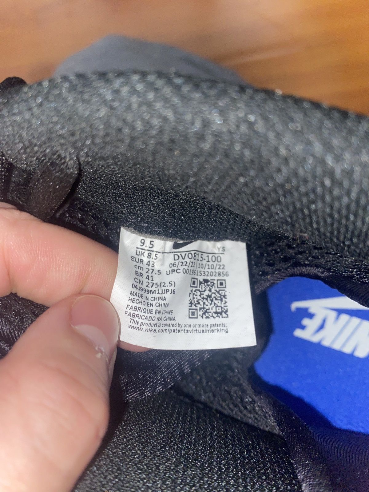 Nike Air Foamposite One Size US 9.5 / EU 42-43 - 6 Thumbnail