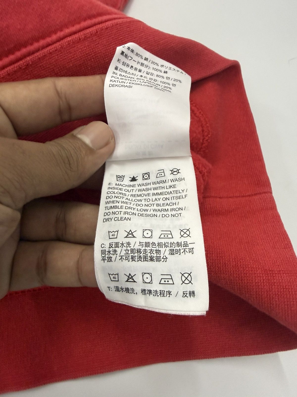 Nike 🔥 Nike Big Logo Sunfaded in Red Sweatshirt hoodie - L Size US L / EU 52-54 / 3 - 8 Thumbnail