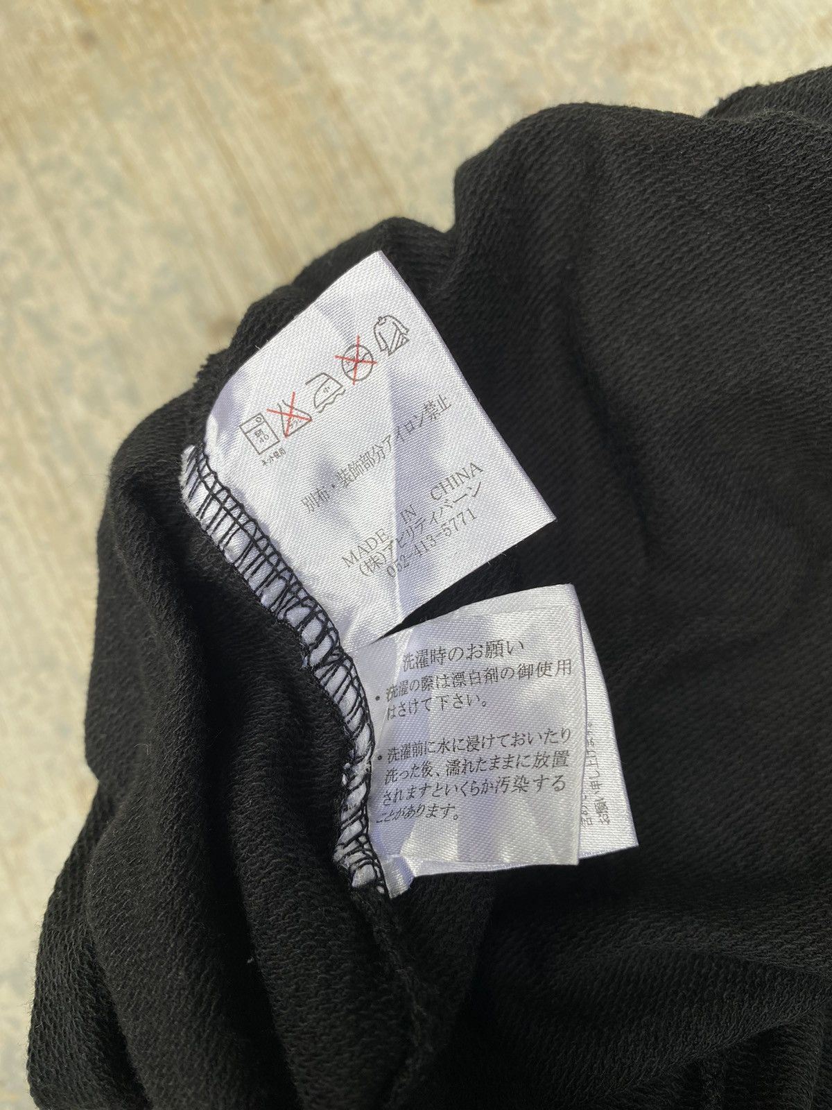 Beauty Beast × Japanese Brand Clash Ahead Zebra Harem Pants Size US 26 / EU 42 - 8 Thumbnail