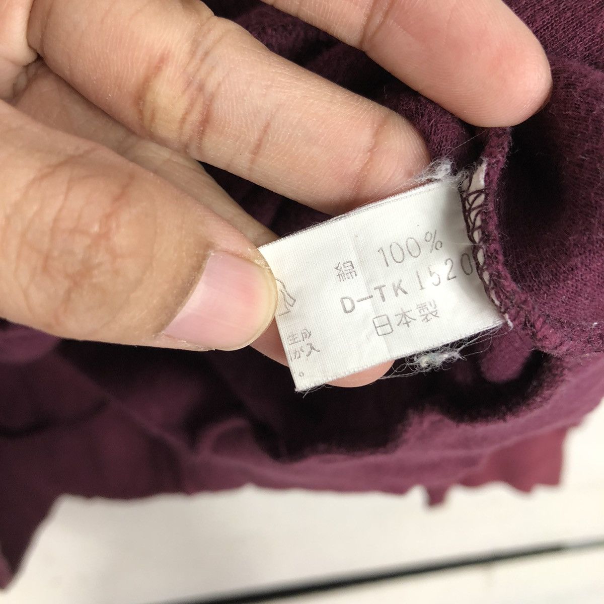 Japanese Brand Vintage College Collar Sweatshirt Unknown Brand IsseyMiyake Size US M / EU 48-50 / 2 - 15 Thumbnail
