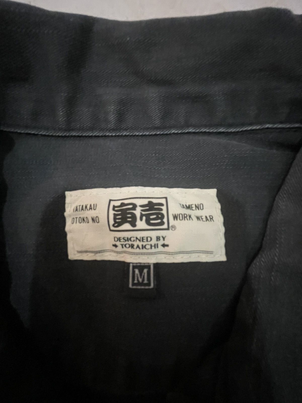 Japanese Workwear Jacket