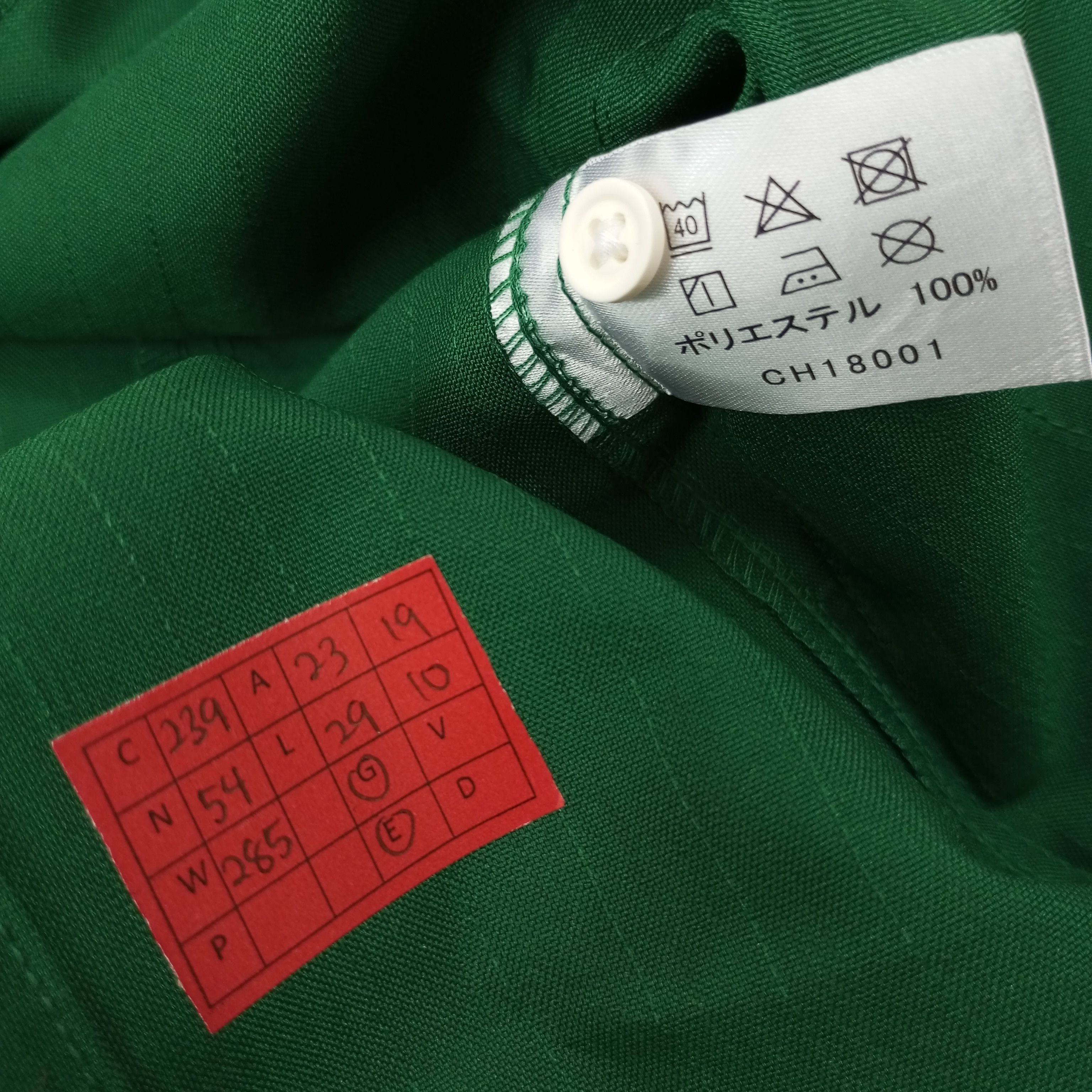 Vintage 7 Eleven Japanese Workers Uniform Jacket c239n54 Size US L / EU 52-54 / 3 - 6 Thumbnail