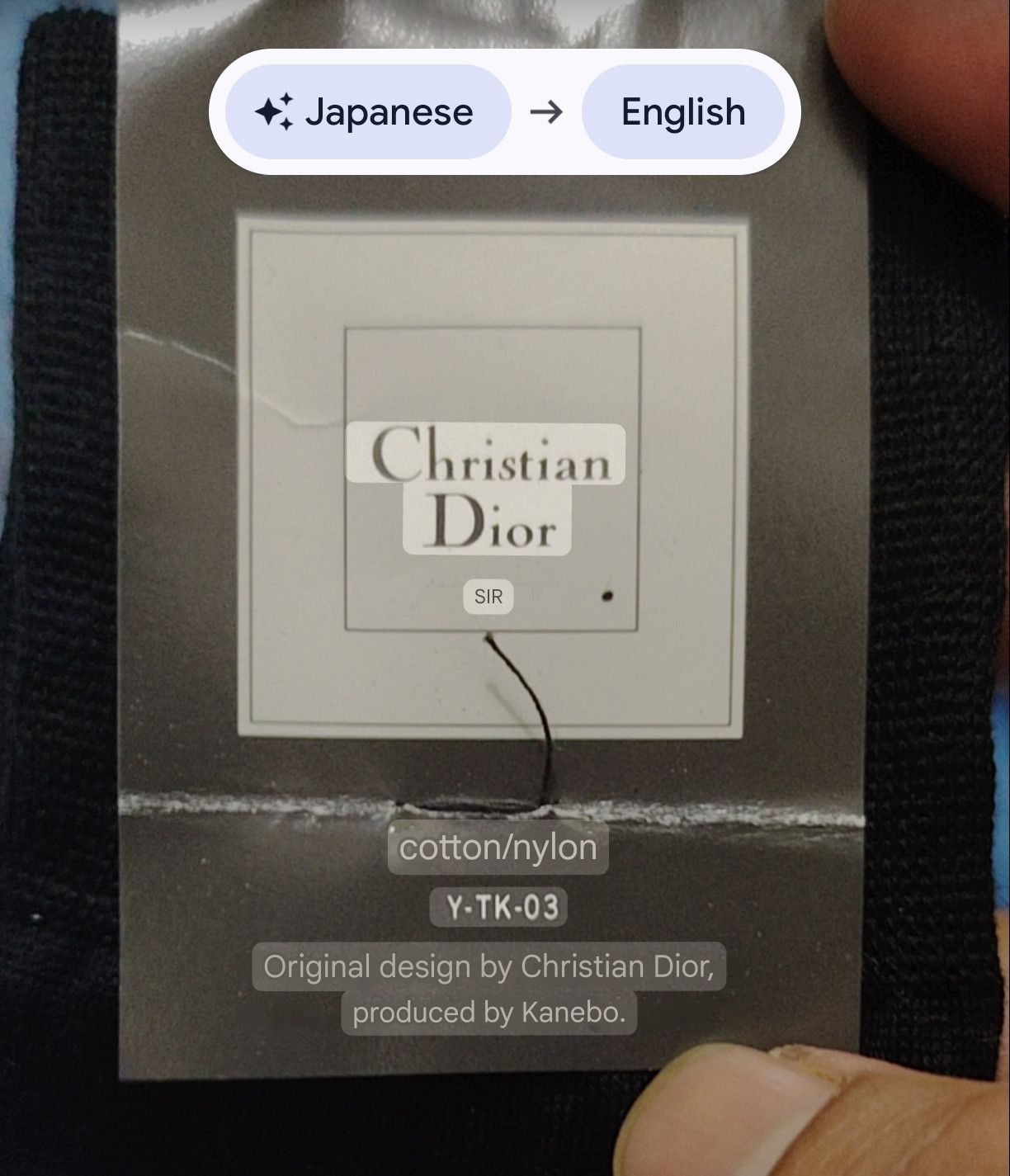 Christian Dior Monsieur Christian Dior Monsieur black socks Size ONE SIZE - 8 Thumbnail
