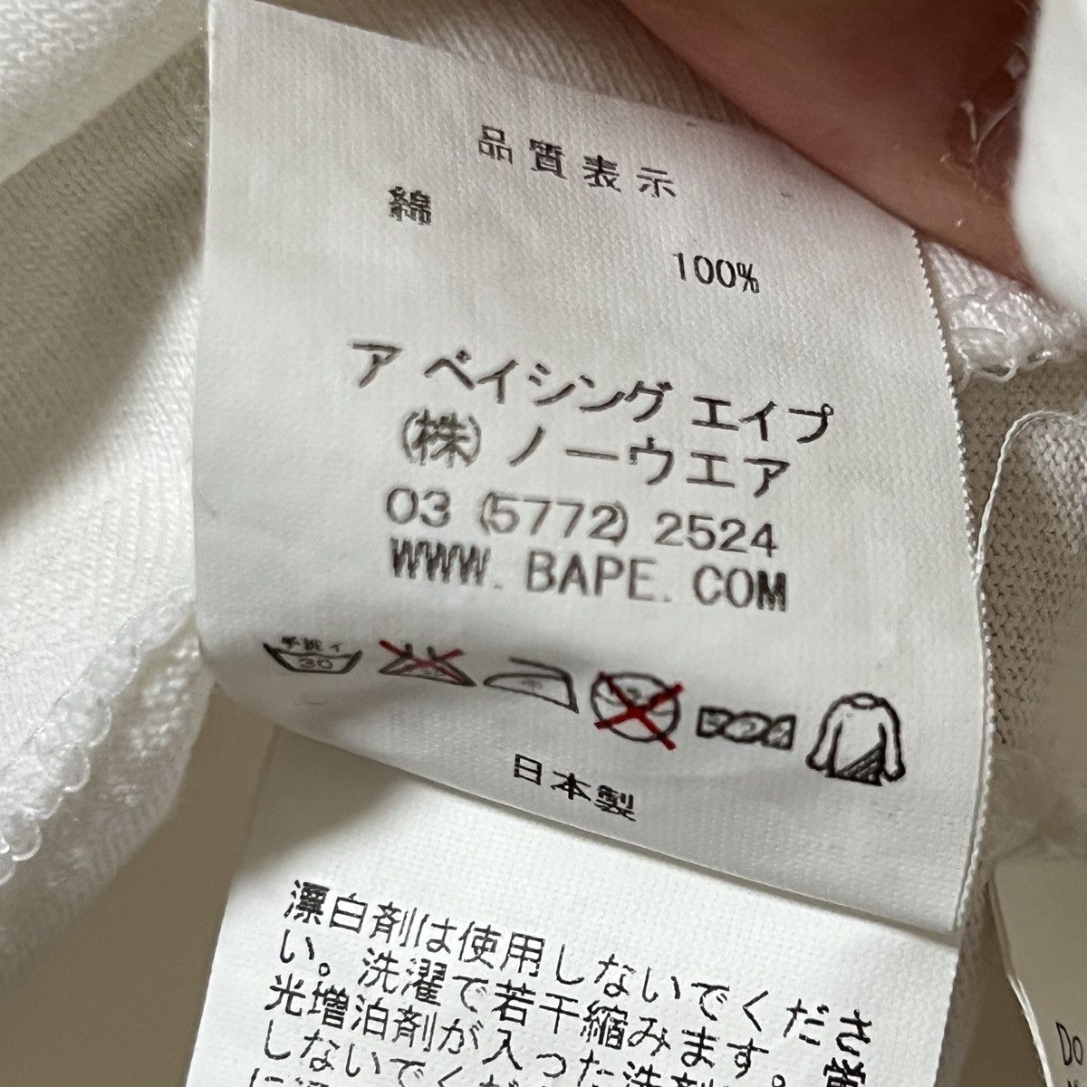 Bape Bape OG crystal shark logo tee Size US M / EU 48-50 / 2 - 11 Thumbnail