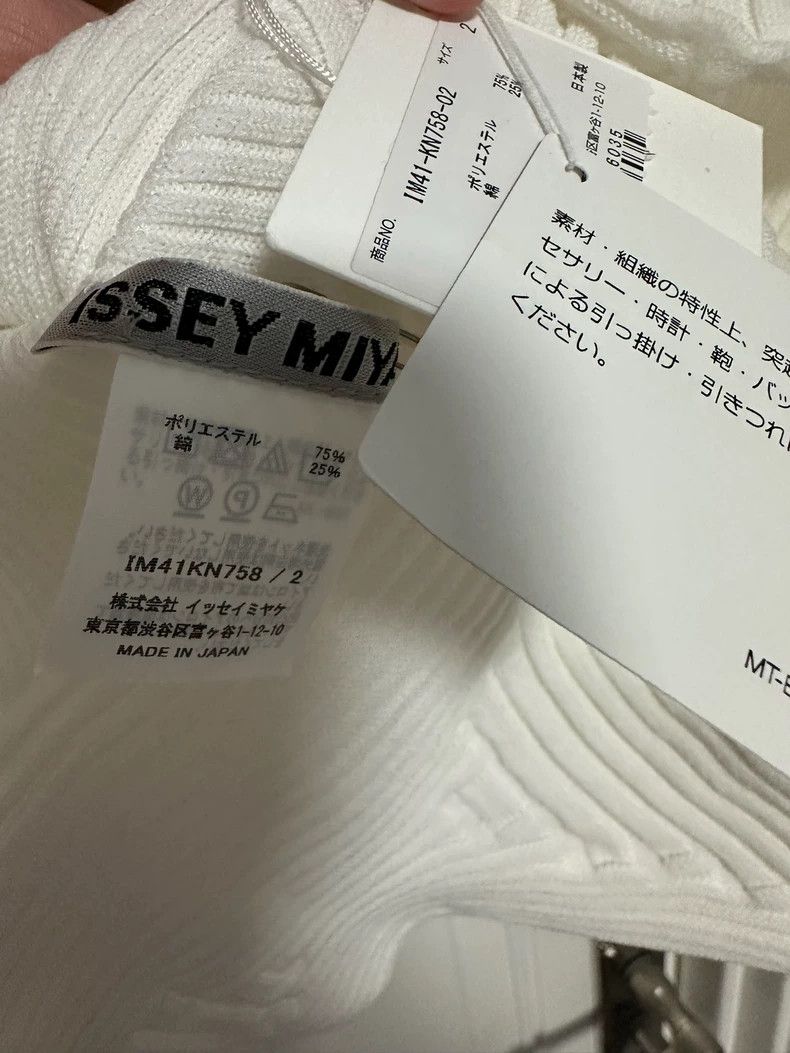 Issey Miyake Issey Miyake size:2 Orange pleated pants Size 42" / US 20 - 3 Thumbnail