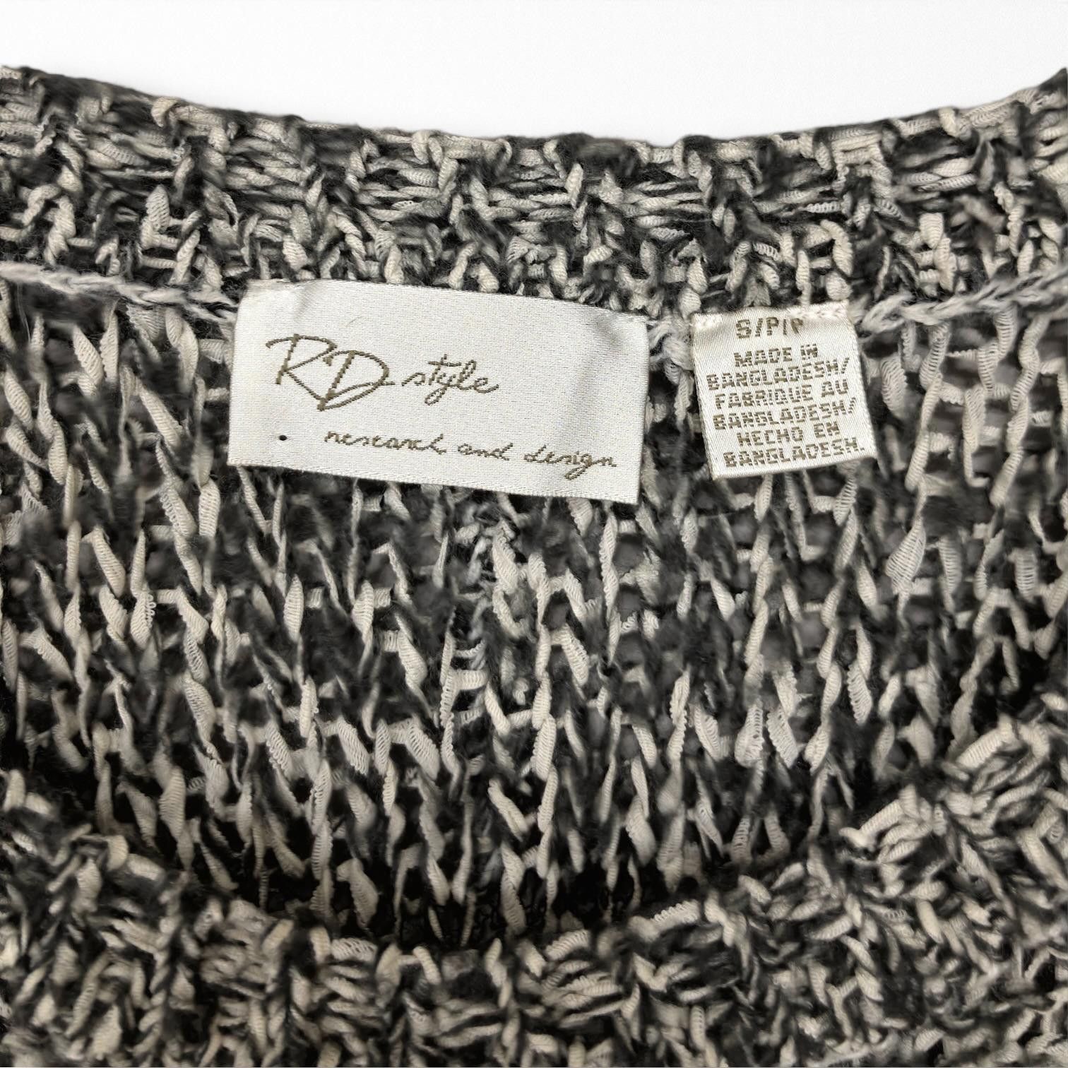 Designer Cozy RD Style Open Knit Cardigan Size S / US 4 / IT 40 - 3 Thumbnail