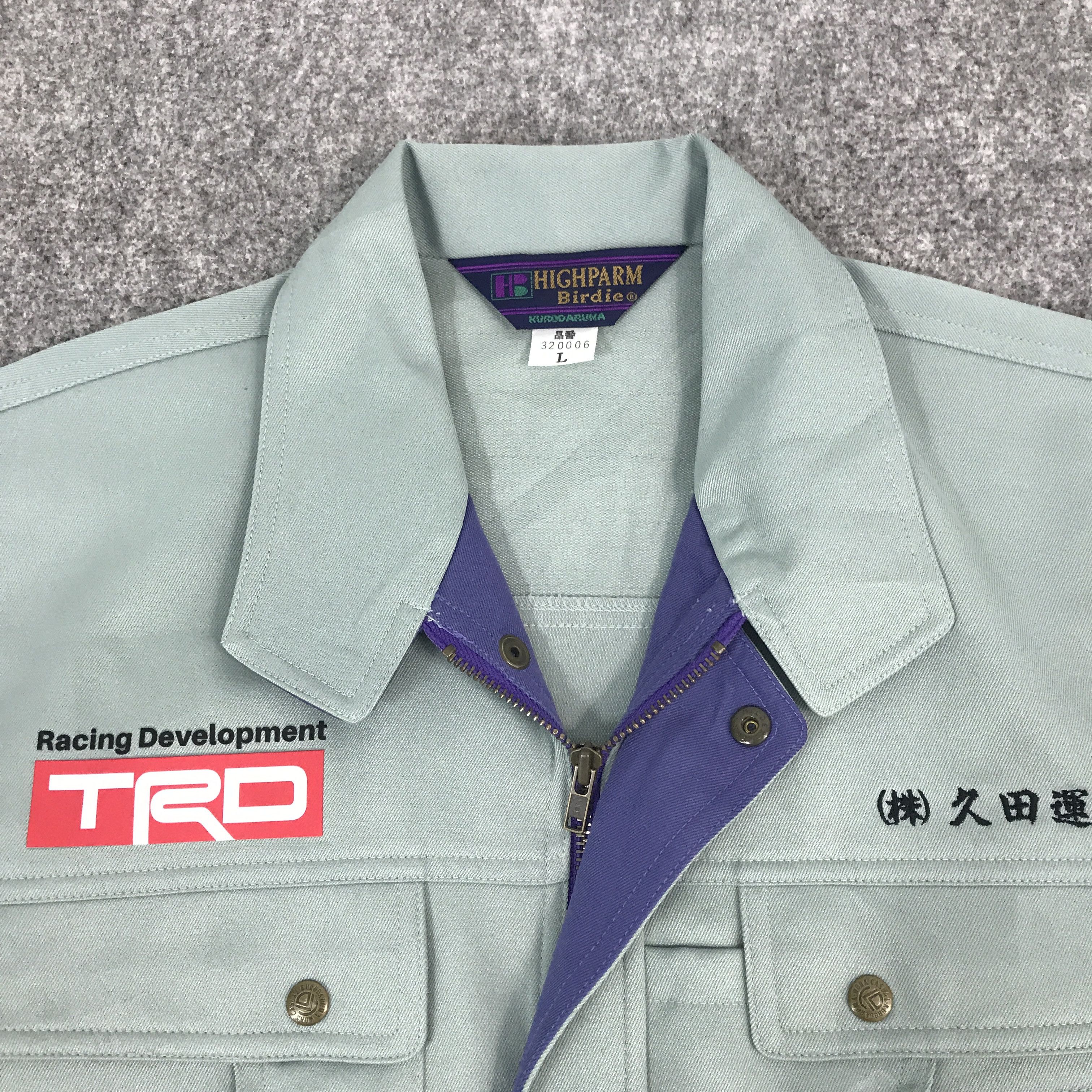 Japanese Brand Rare🔥Toyota Trd racing motorsport jacket Size US L / EU 52-54 / 3 - 8 Thumbnail