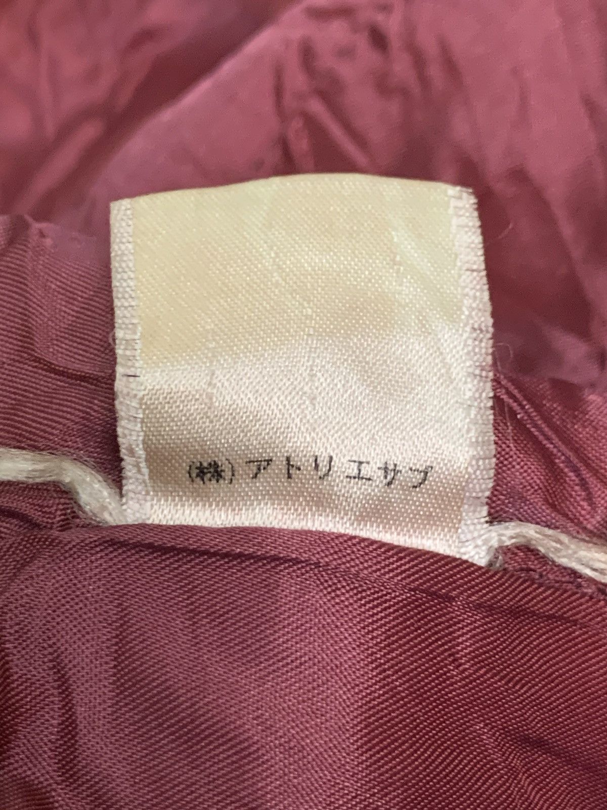 Japanese Brand Rare Design Vintage Atelier Sab Varsity Jackets Size US XL / EU 56 / 4 - 6 Thumbnail