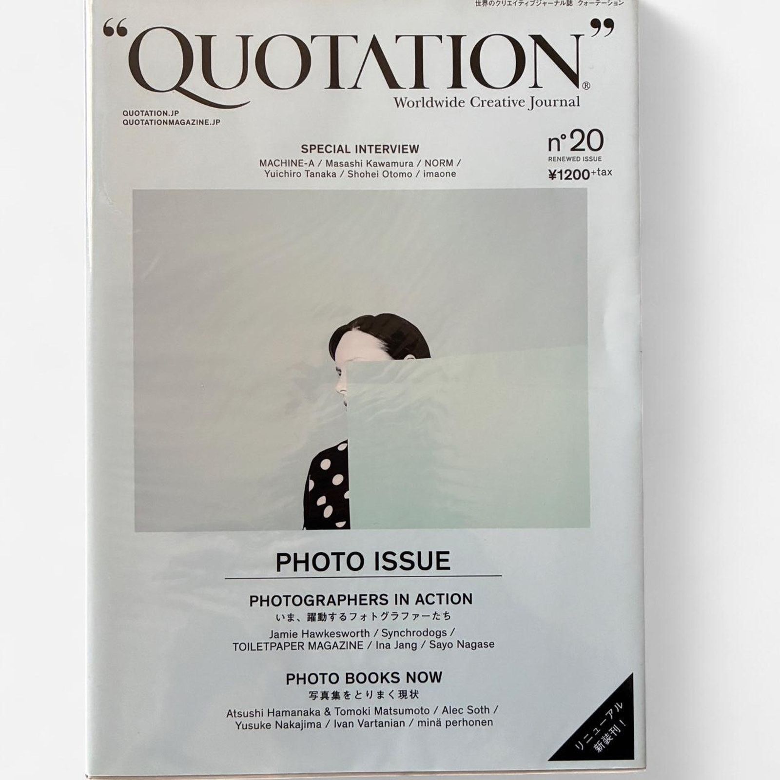 Japanese Brand Quotation japanese fashion magazine photographers Size ONE SIZE - 1 Thumbnail