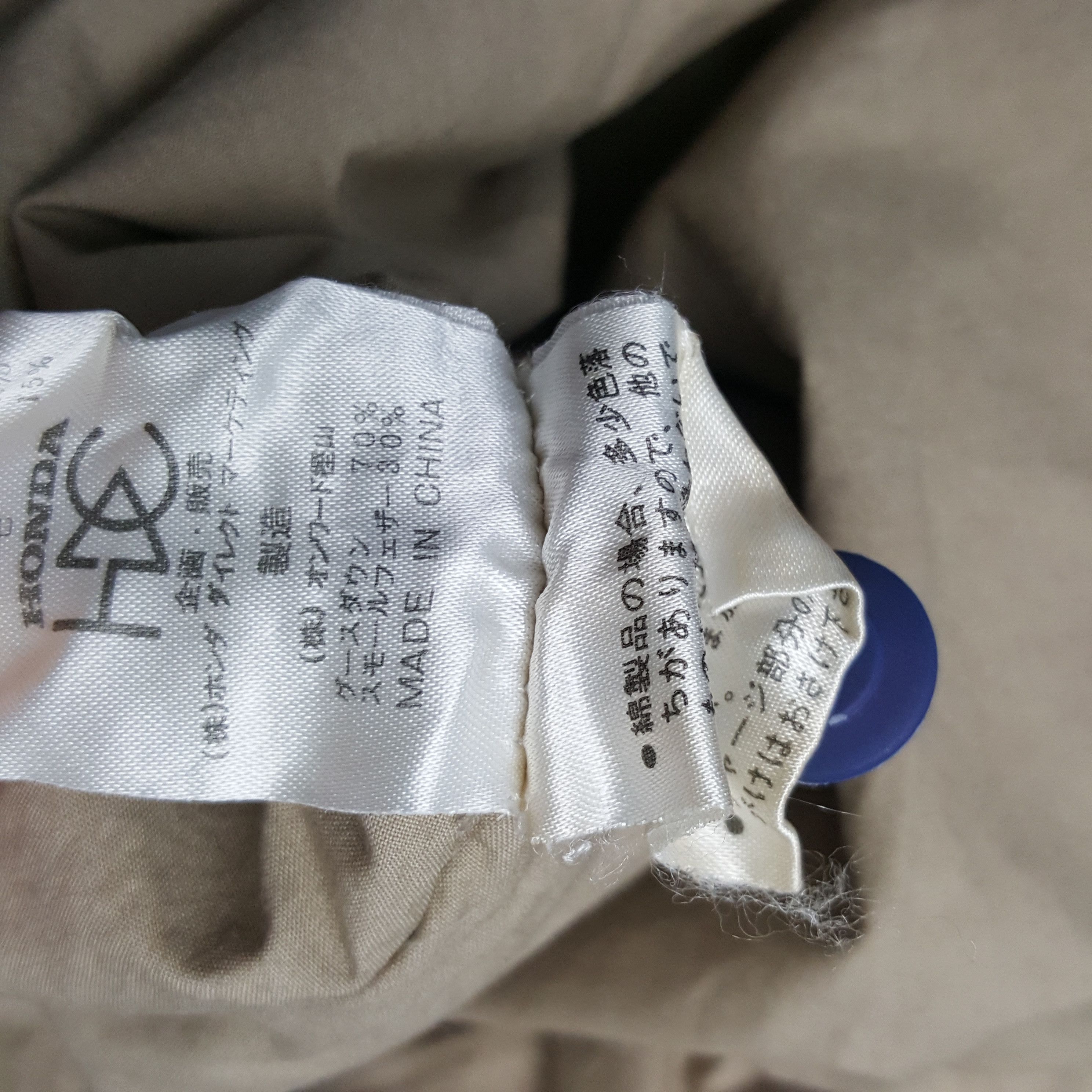 Honda × Japanese Brand × Vintage Vintage Mugen Honda Japanese Racing F1 Custom Jacket Size US XL / EU 56 / 4 - 10 Thumbnail
