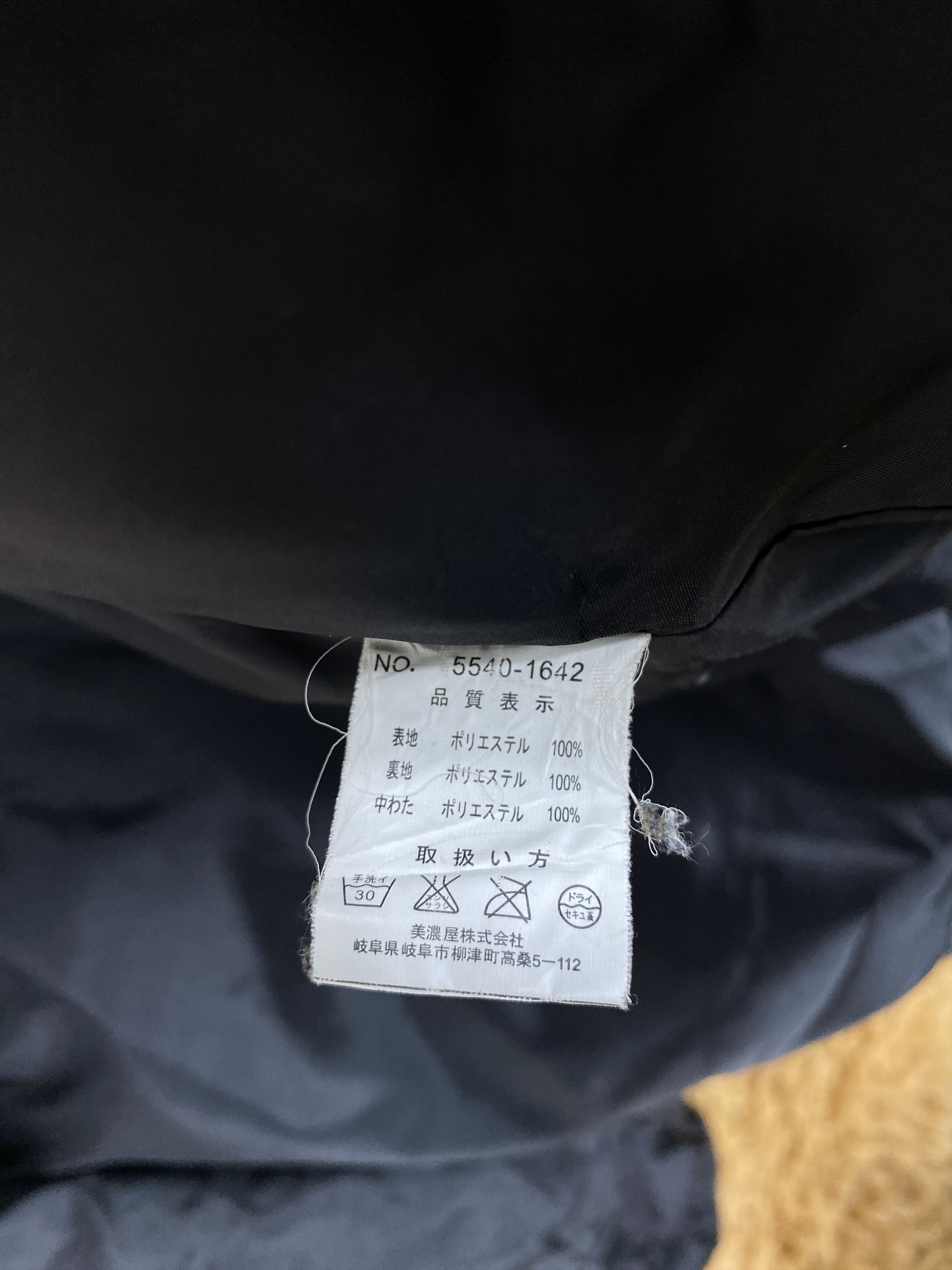 Converse Vintage Converse Puffer Jacket J2209 Size US S / EU 44-46 / 1 - 7 Thumbnail