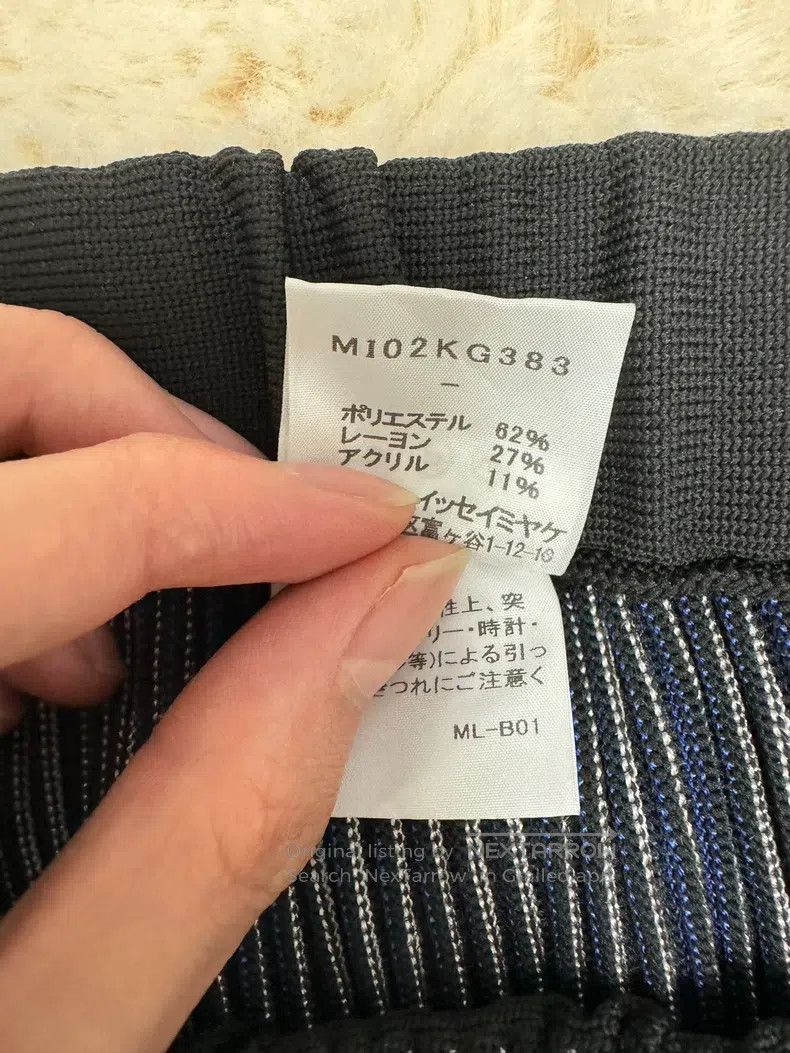 Issey Miyake Issey Miyake size:one size Black Tank Top Size XXS / US 00 / IT 34 - 7 Thumbnail