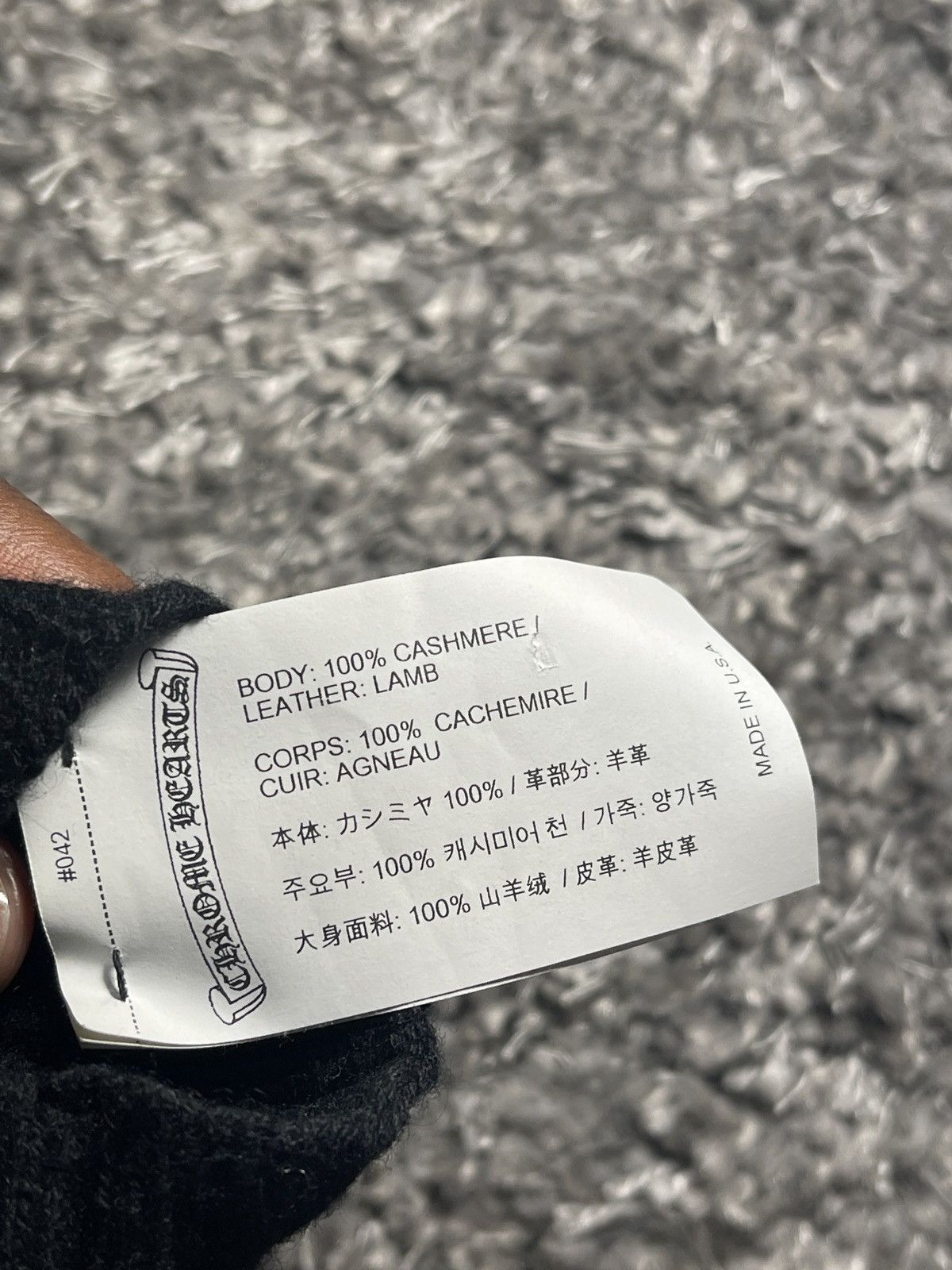 Chrome Hearts CHROME HEARTS CASHMERE CROSS PATCH GLOVES Size ONE SIZE - 5 Thumbnail