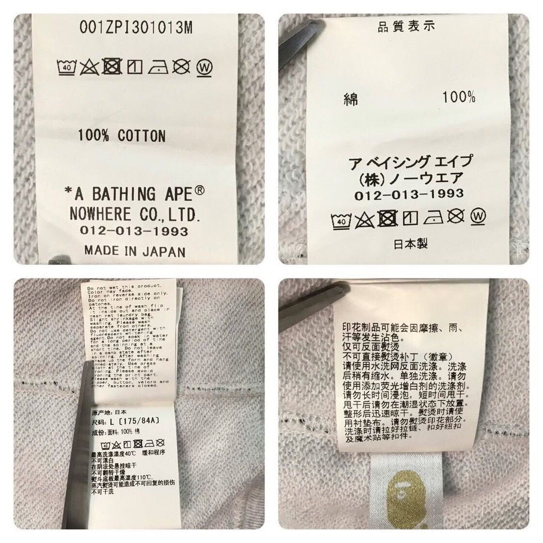 Bape 💫Glow in the dark💫 BAPE TEXT CODE CAMO Shark full zip hoodie Size US L / EU 52-54 / 3 - 9 Thumbnail