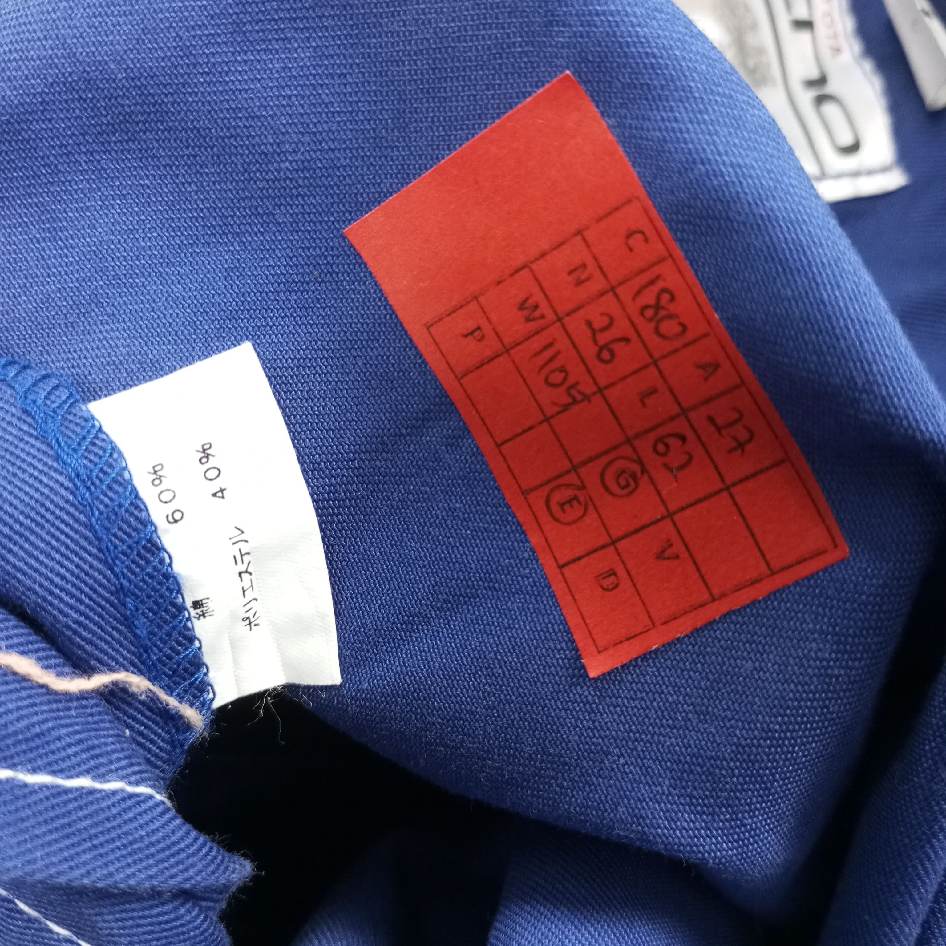 Japanese Brand × Vintage Toyota Tecno Japanese Motorsports Coverall Jacket Size US XXL / EU 58 / 5 - 10 Thumbnail