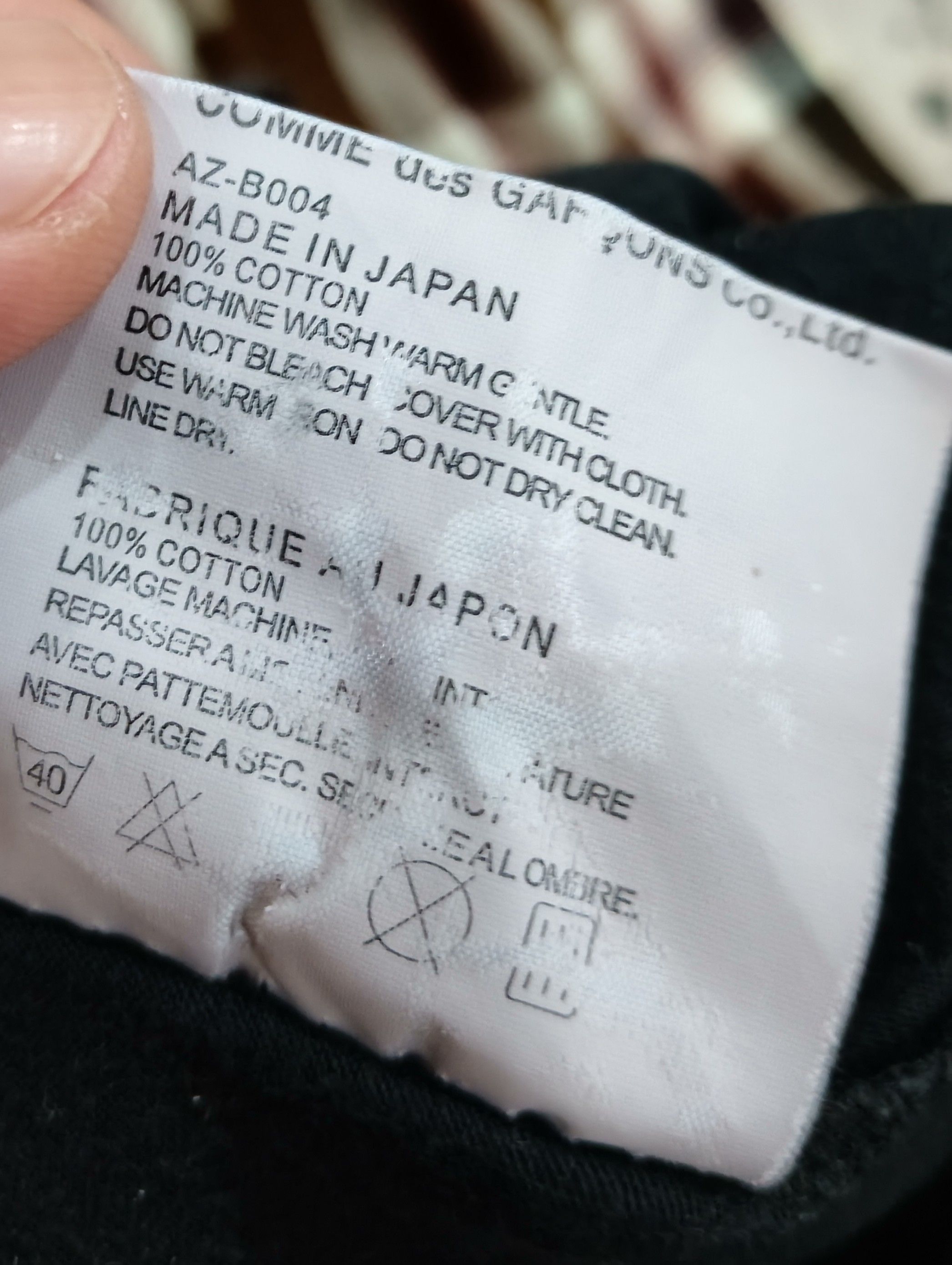 Comme des Garcons CDG T Shirt Size US M / EU 48-50 / 2 - 6 Thumbnail