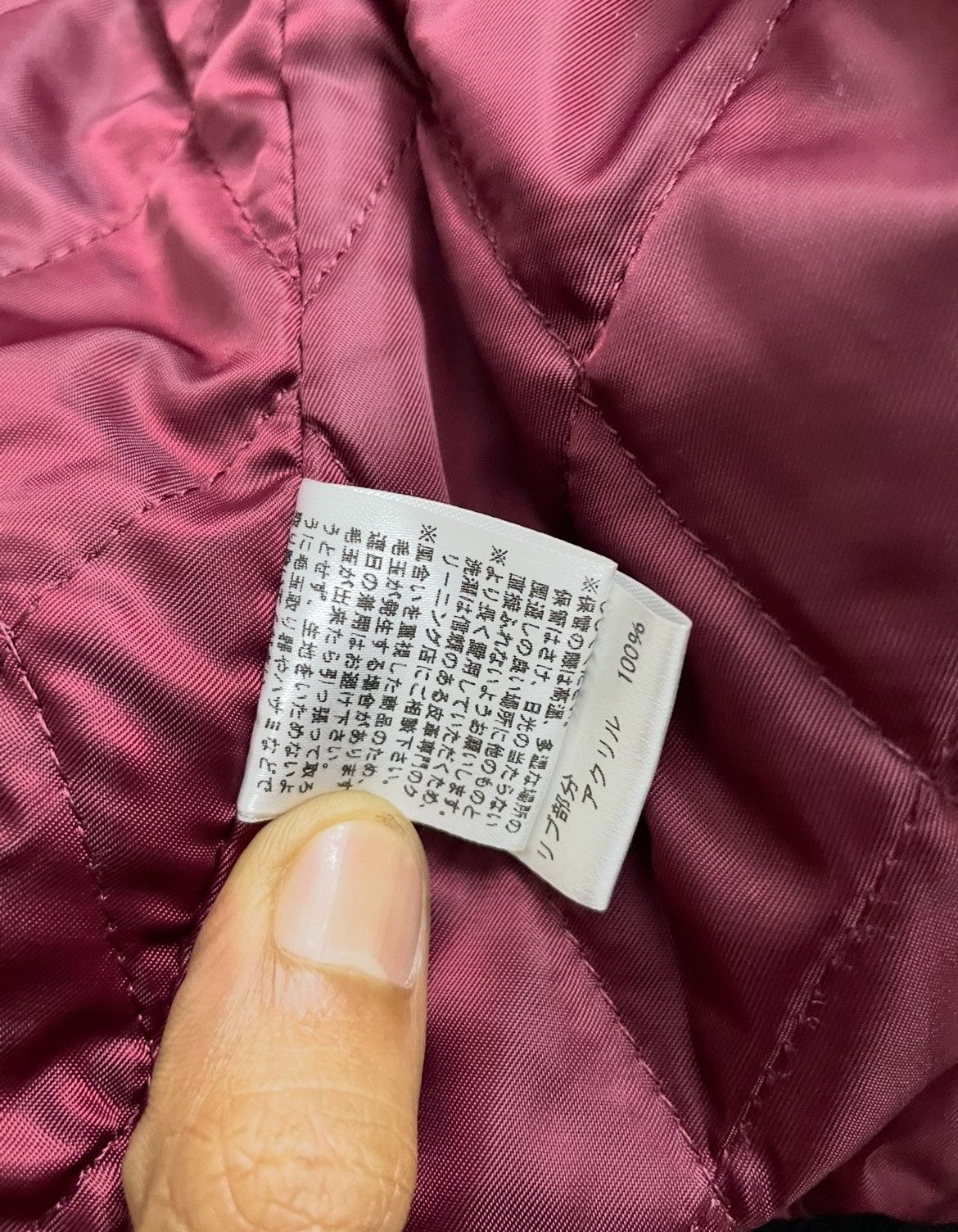 FUCT Fuct Varsity Wool Jacket Size US L / EU 52-54 / 3 - 11 Thumbnail