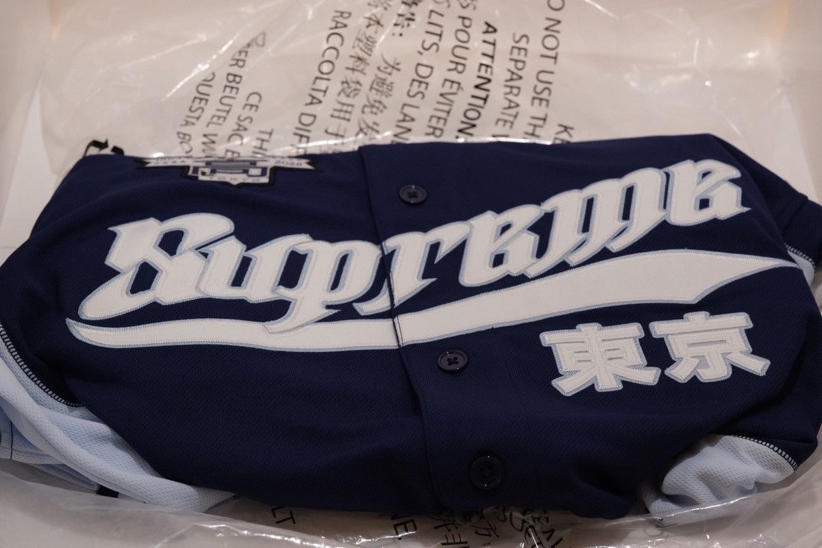 Supreme Supreme Stars Baseball Jersey Size US L / EU 52-54 / 3 - 2 Thumbnail